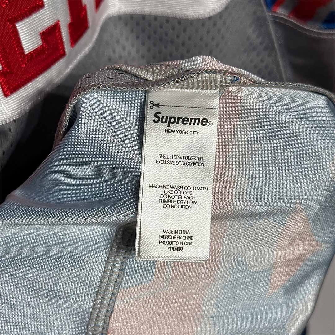 Supreme Stars Football Jersey Royal Blue