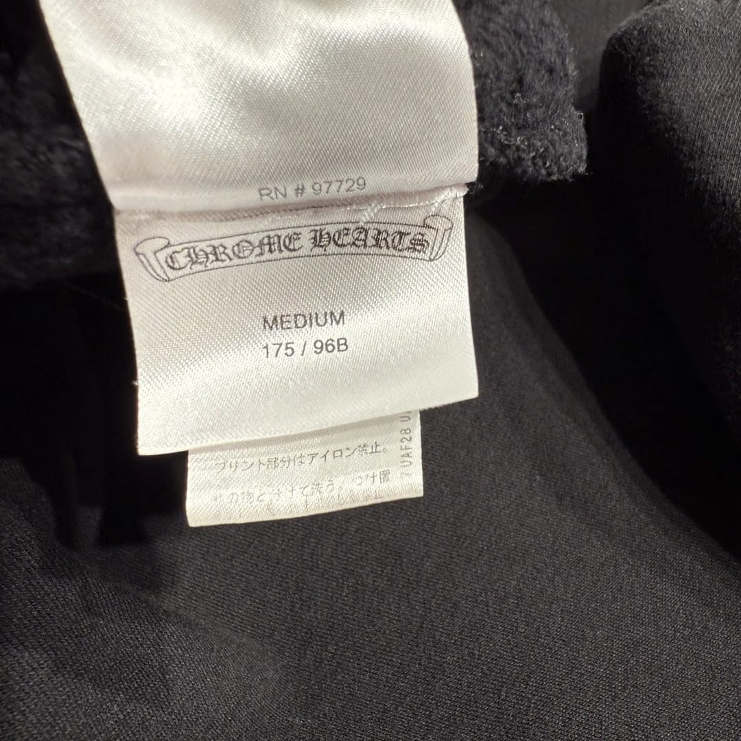 Chrome Hearts Vertical Logo Brown/Black Hoodie