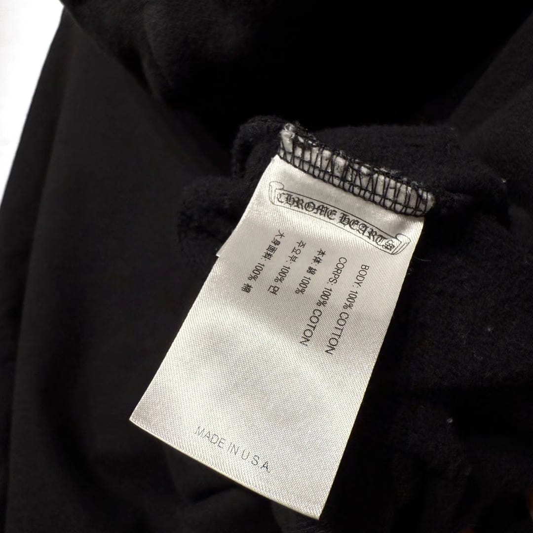 Chrome Hearts Vertical Logo Brown/Black Hoodie