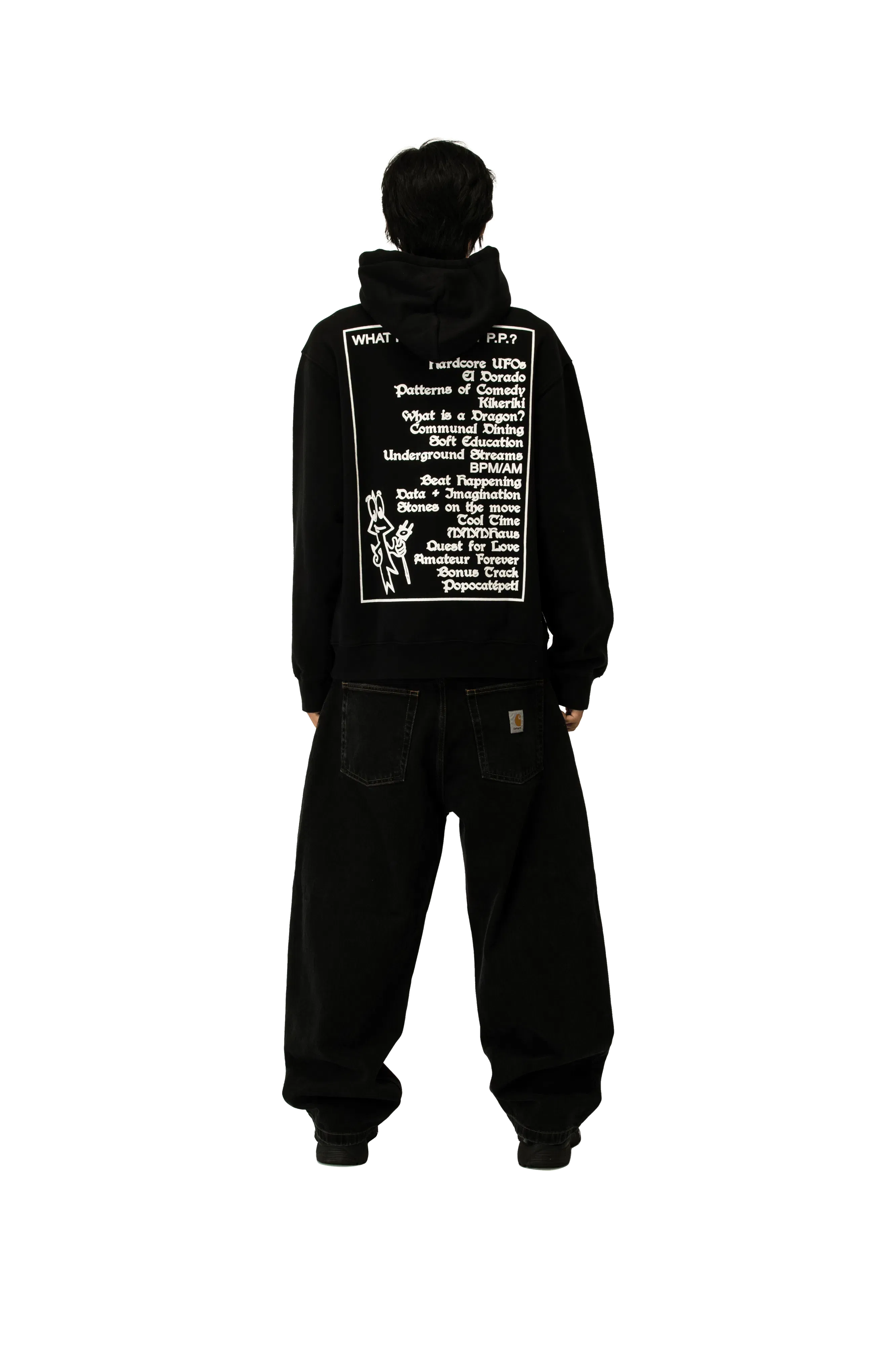 Public Possession What Happens Hoodie