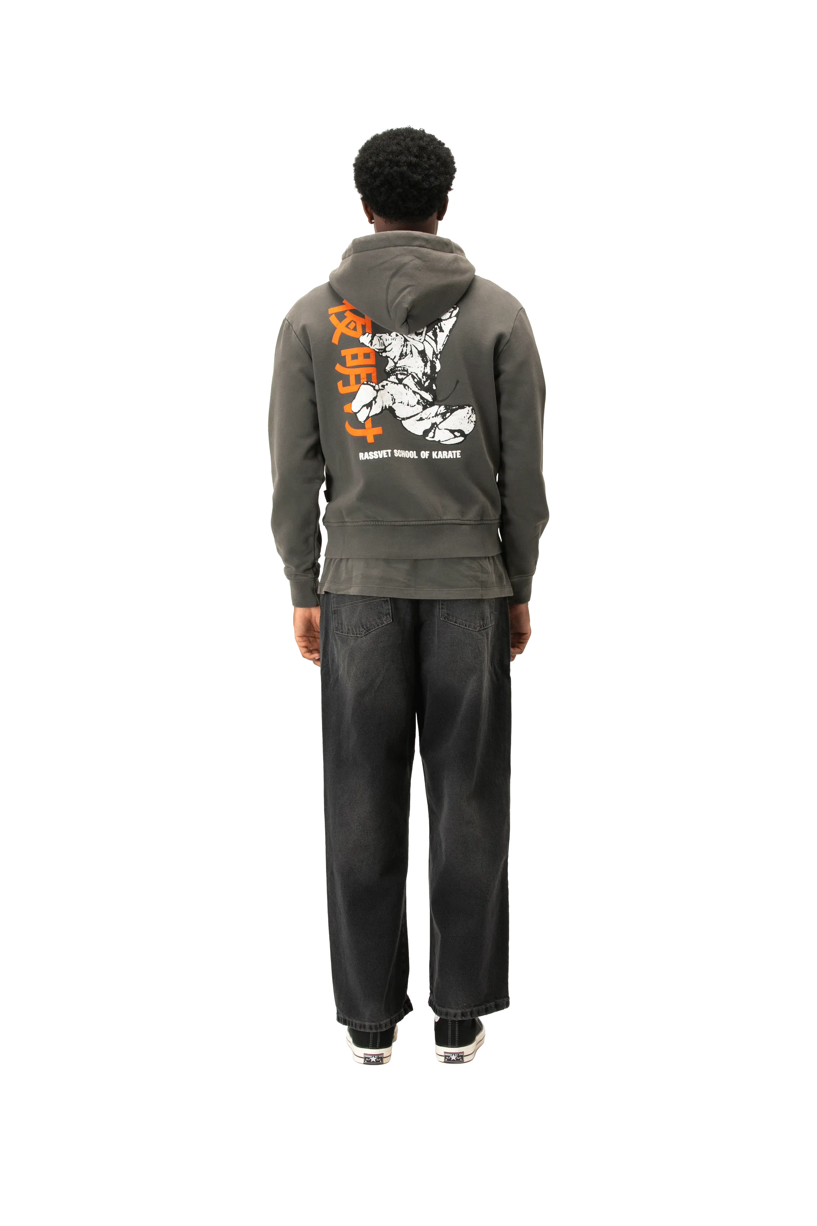 RASSVET Dojo Zip Hoodie Knit