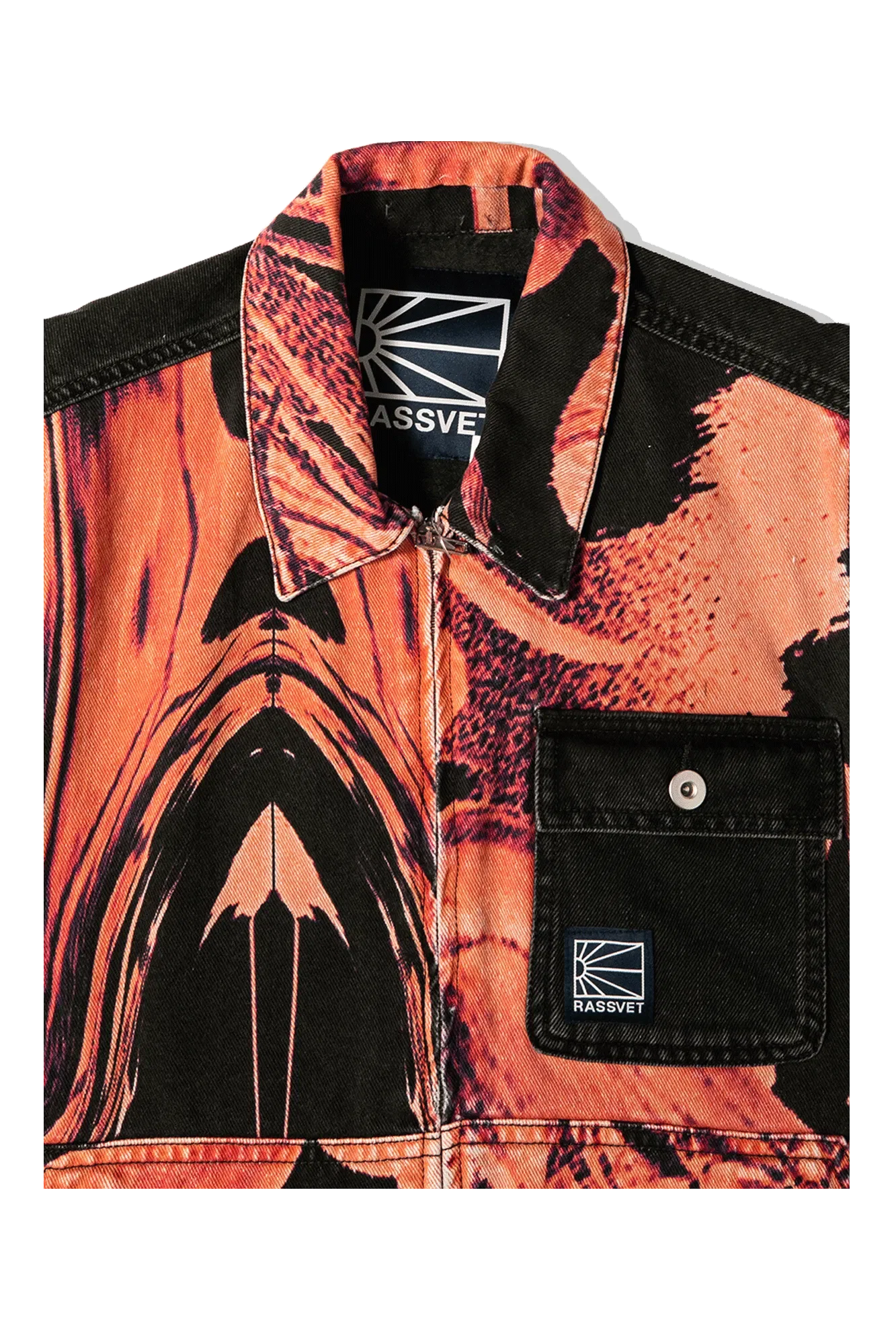 RASSVET Flower Print Denim Sleeveless Jacket