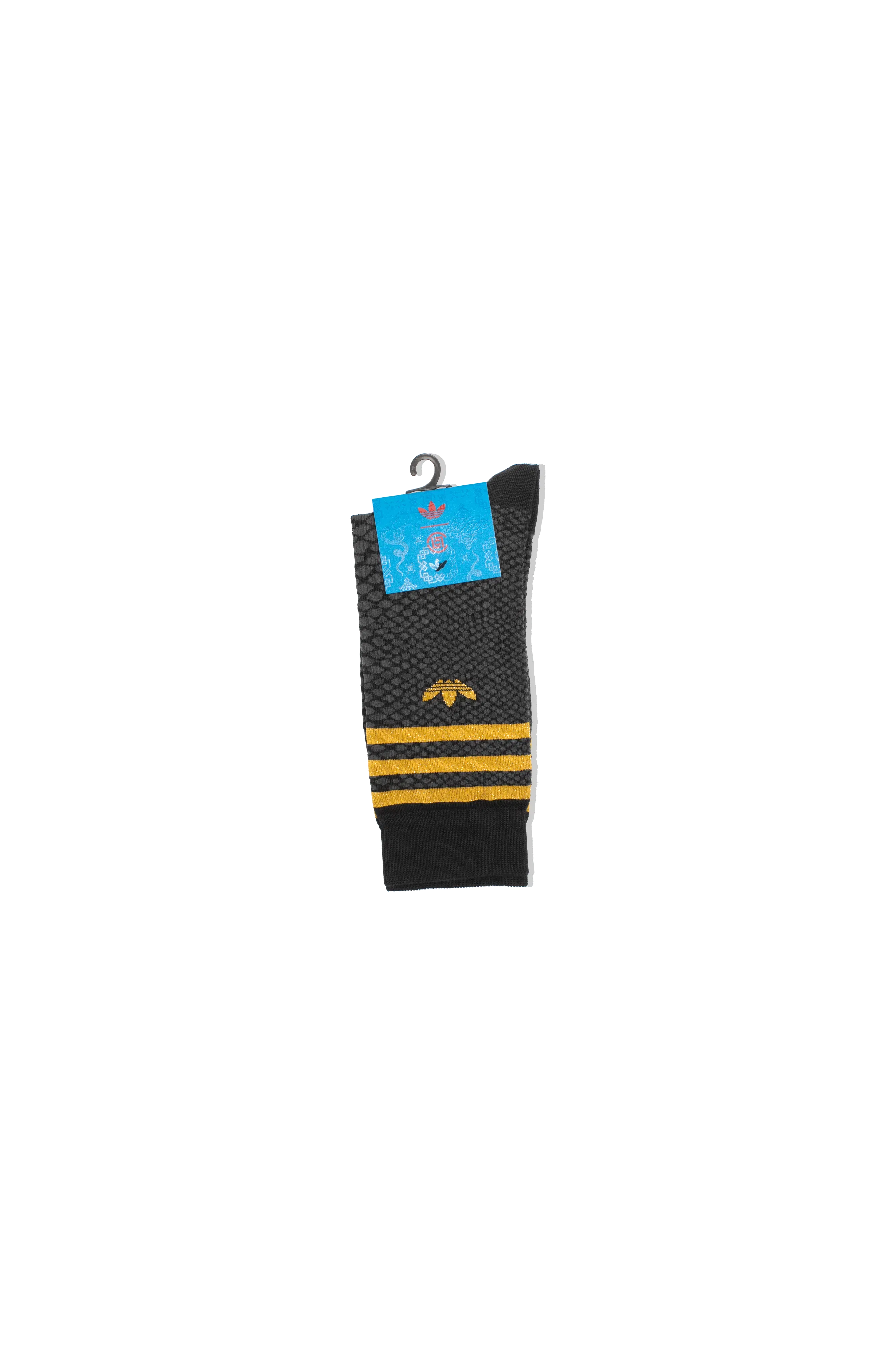 adidas Clot Lny Socks x Edison Chen