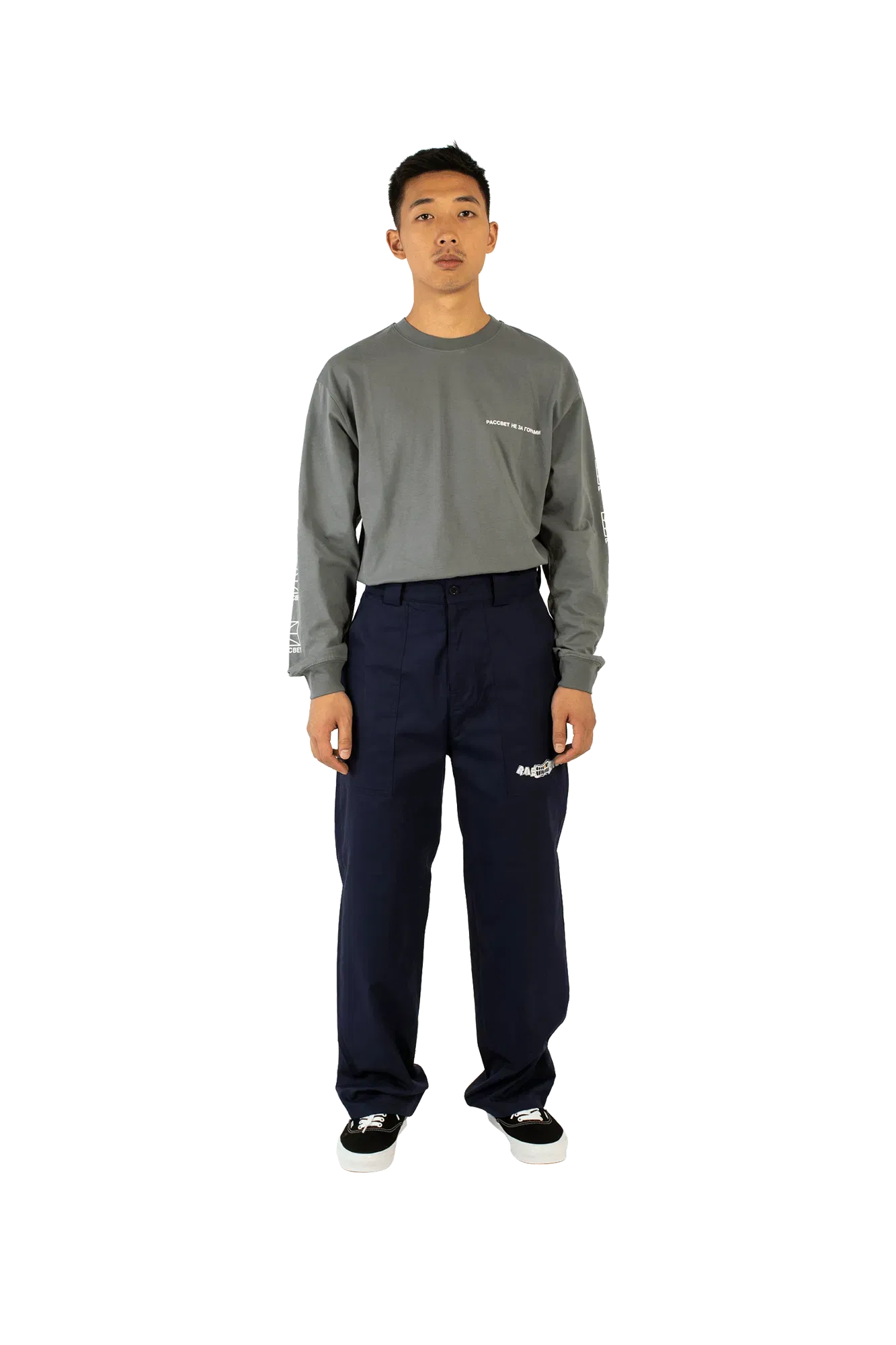 RASSVET Teeth FrontPocket Trousers