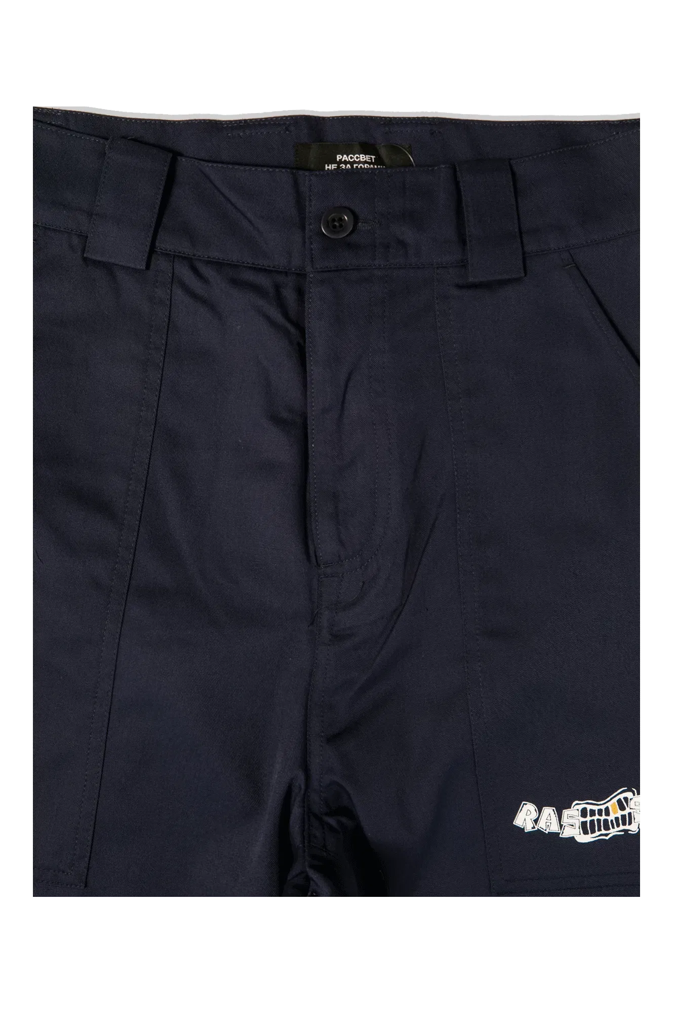 RASSVET Teeth FrontPocket Trousers