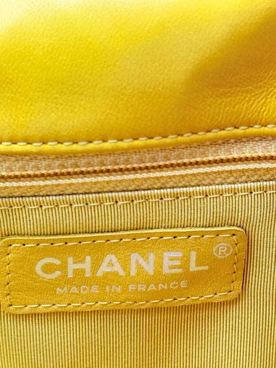 CHANEL Hula Hoop Yellow & Black Quilted Shoulder Bag
