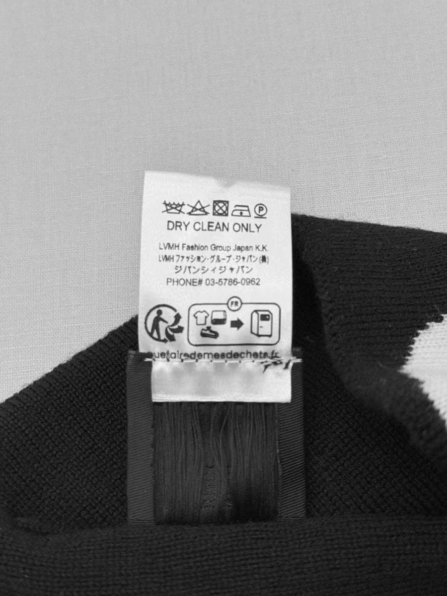 GIVENCHY Black & White Jacquard Beanie