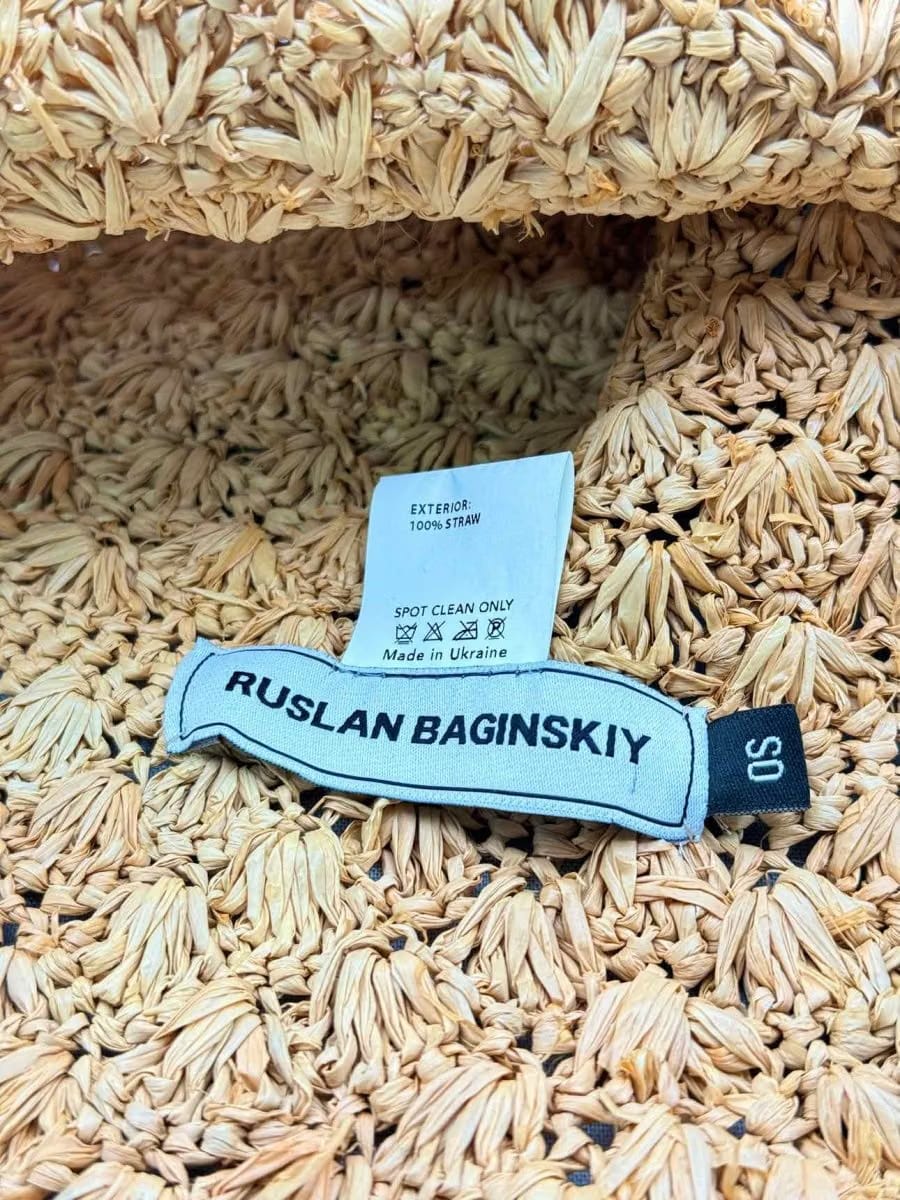 RUSLAN BAGINSKIY Beige Monogram Hat