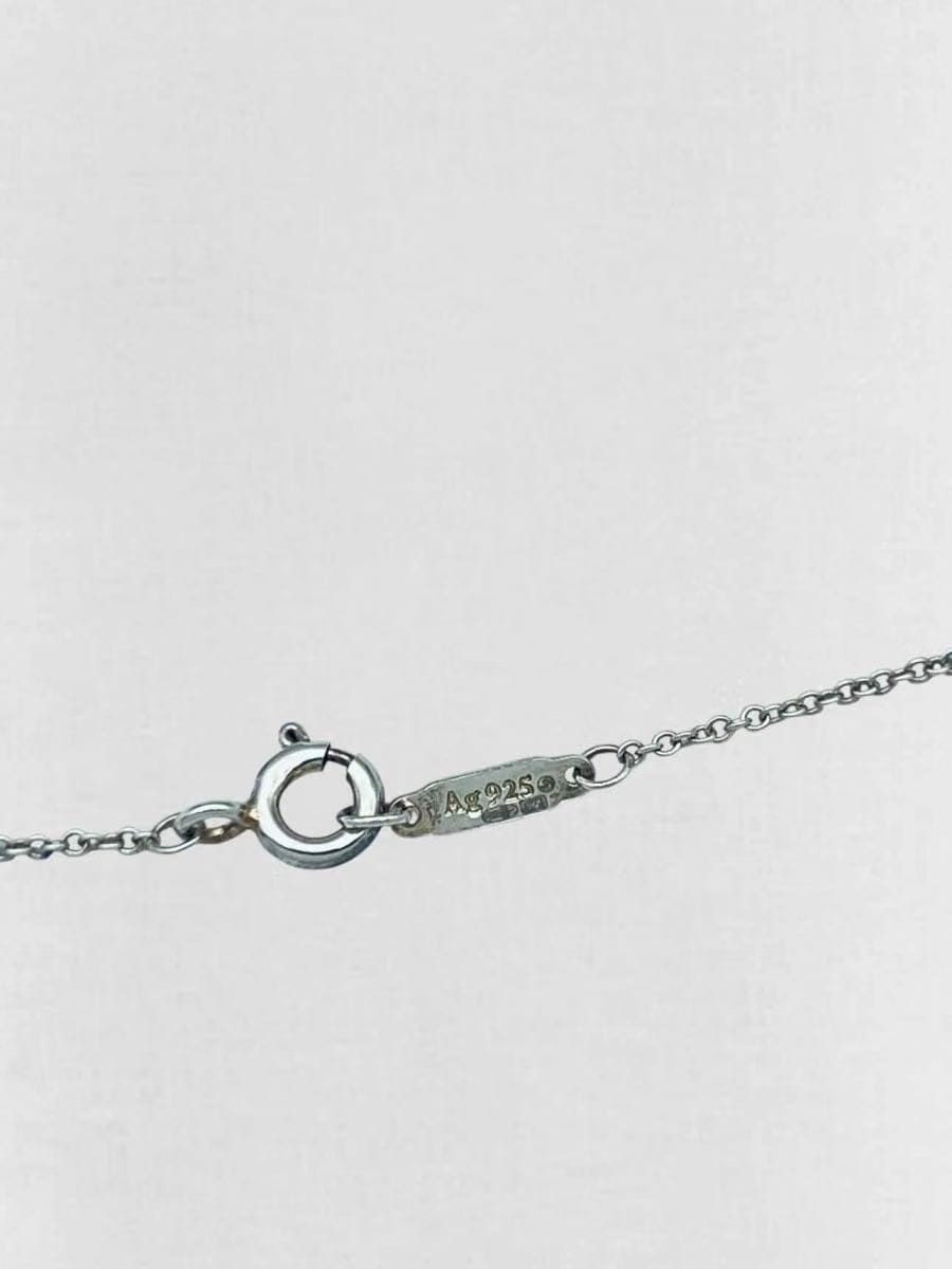 TIFFANY & CO Tiffany 1837 Necklace