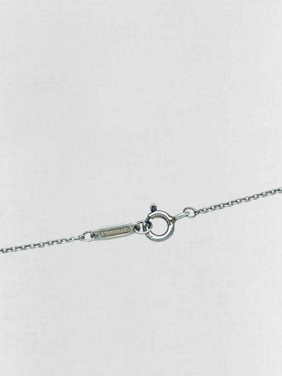 TIFFANY & CO Tiffany 1837 Necklace
