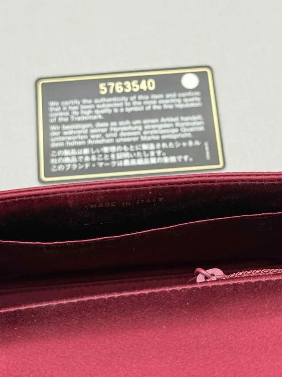 CHANEL Red Shoulder Bag