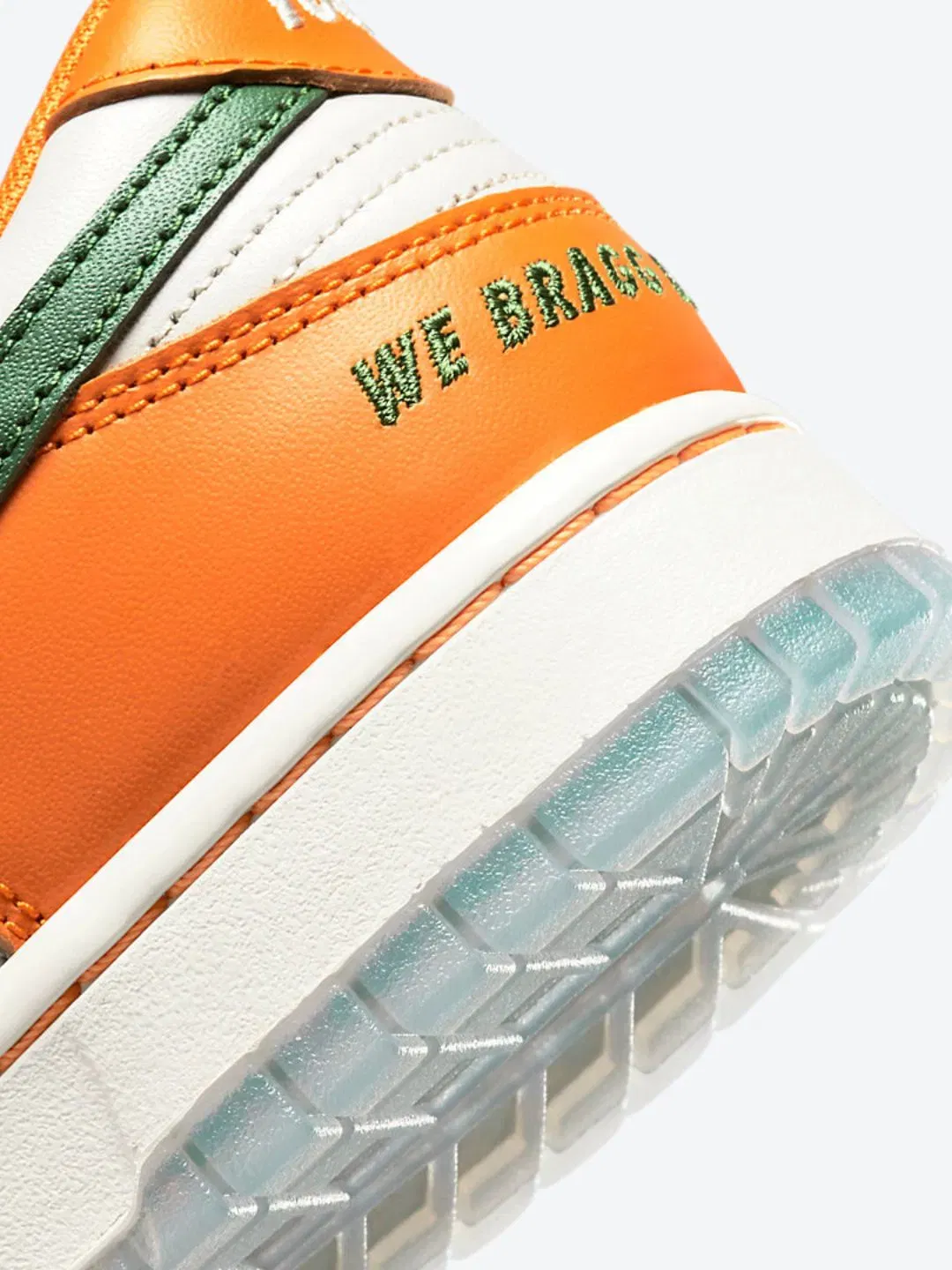 Nike Dunk Low FAMU