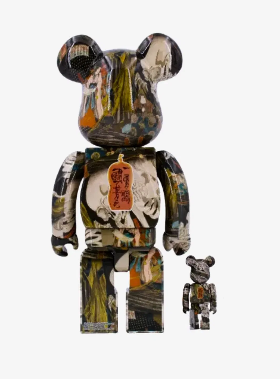 Bearbrick Utagawa Kuniyoshi (The Haunted Old Palace at Soma) 100% & 400% Set