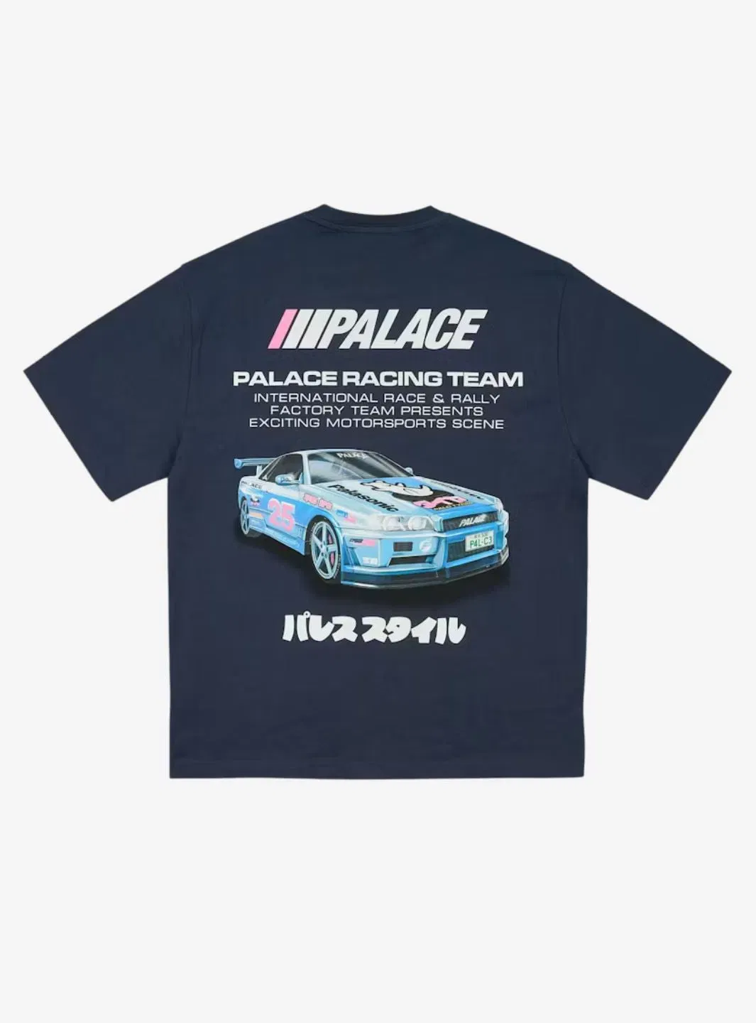 Palace Skateboards Palace Racey T-Shirt Navy