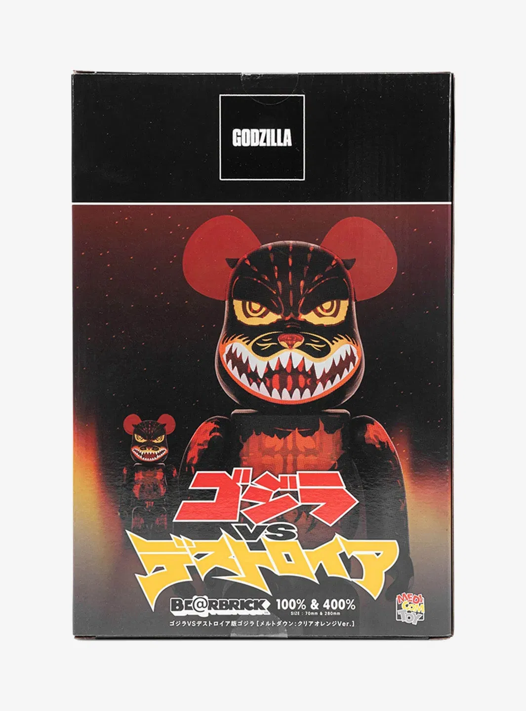 Bearbrick Godzilla VS Destoroyah version Godzilla (Meltdown) 100% & 400% Set