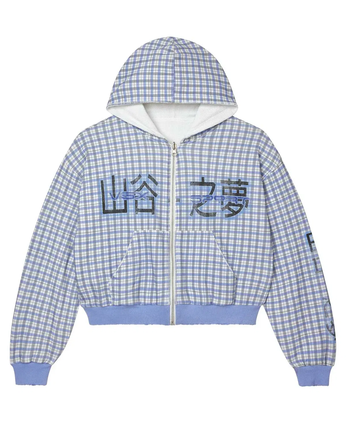 Vale Forever Reverso Thermal Zip Up Hoodie Blue