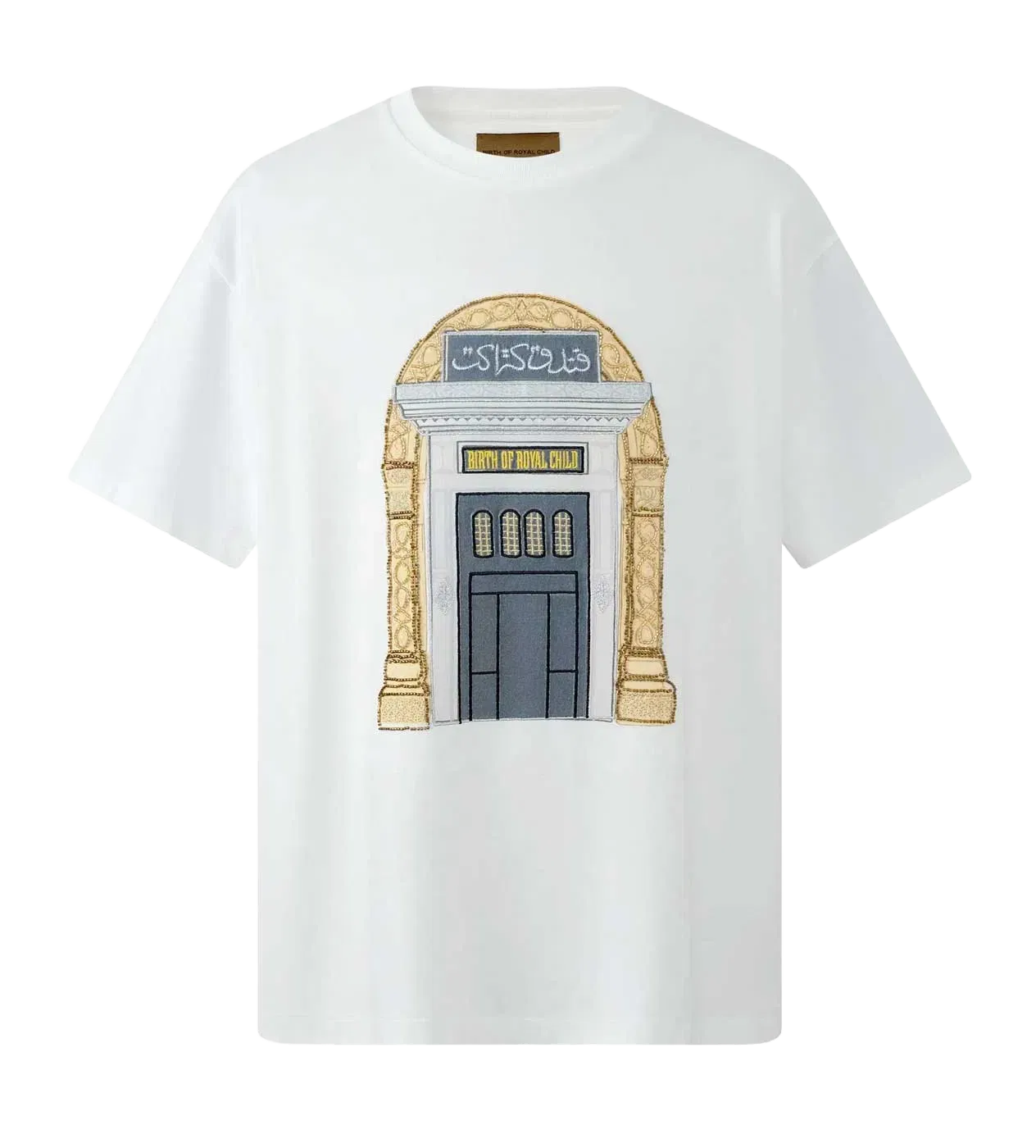Birth of Royal Child Aswan Hotel Tee White