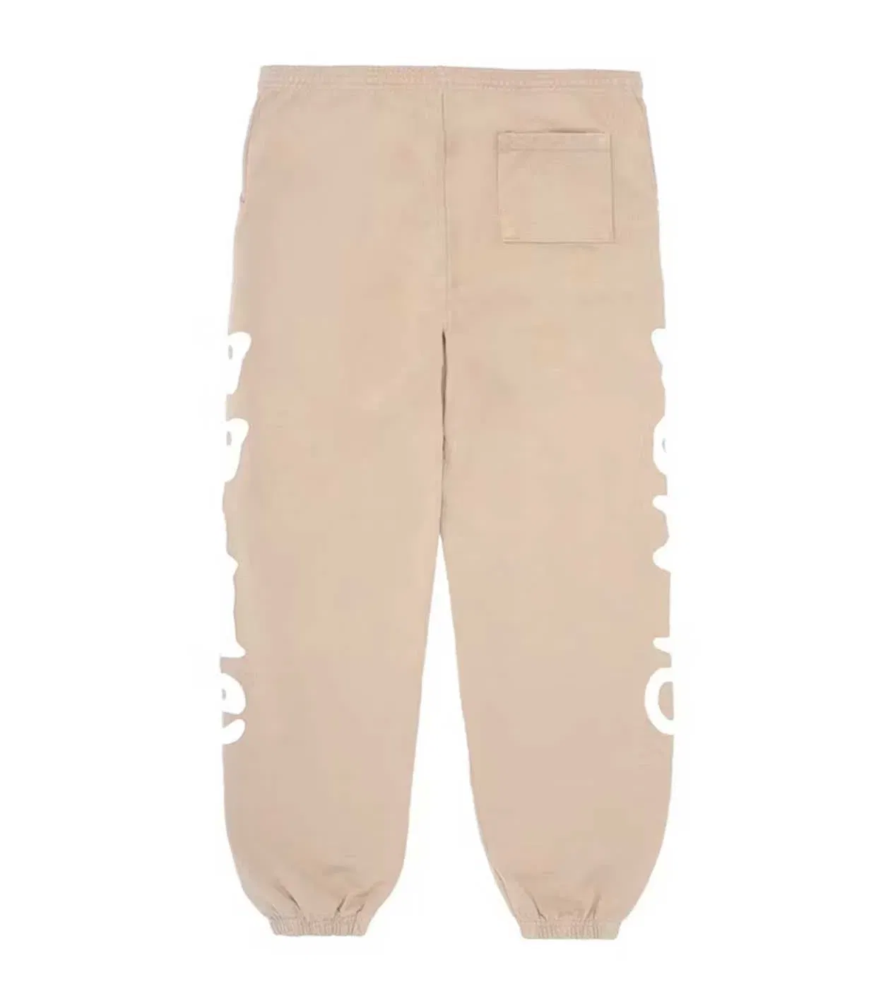 Sp5der Worldwide Sp5der Beluga Sweatpants Brown