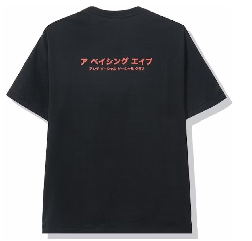 BAPE x Anti Social Social Club ABC Camo Box Tee Black/Green
