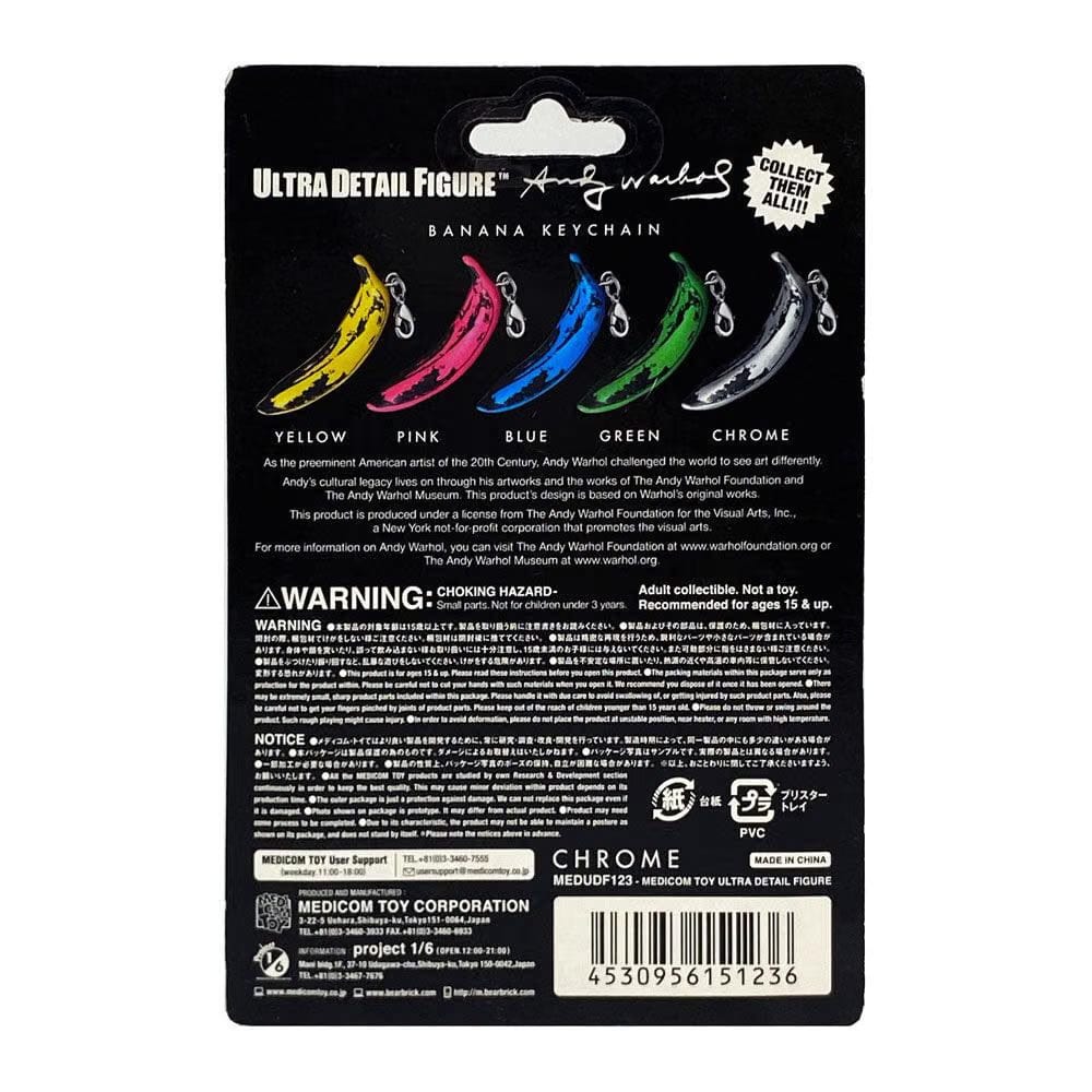 Medicom Toy Andy Warhol Banana Keychain