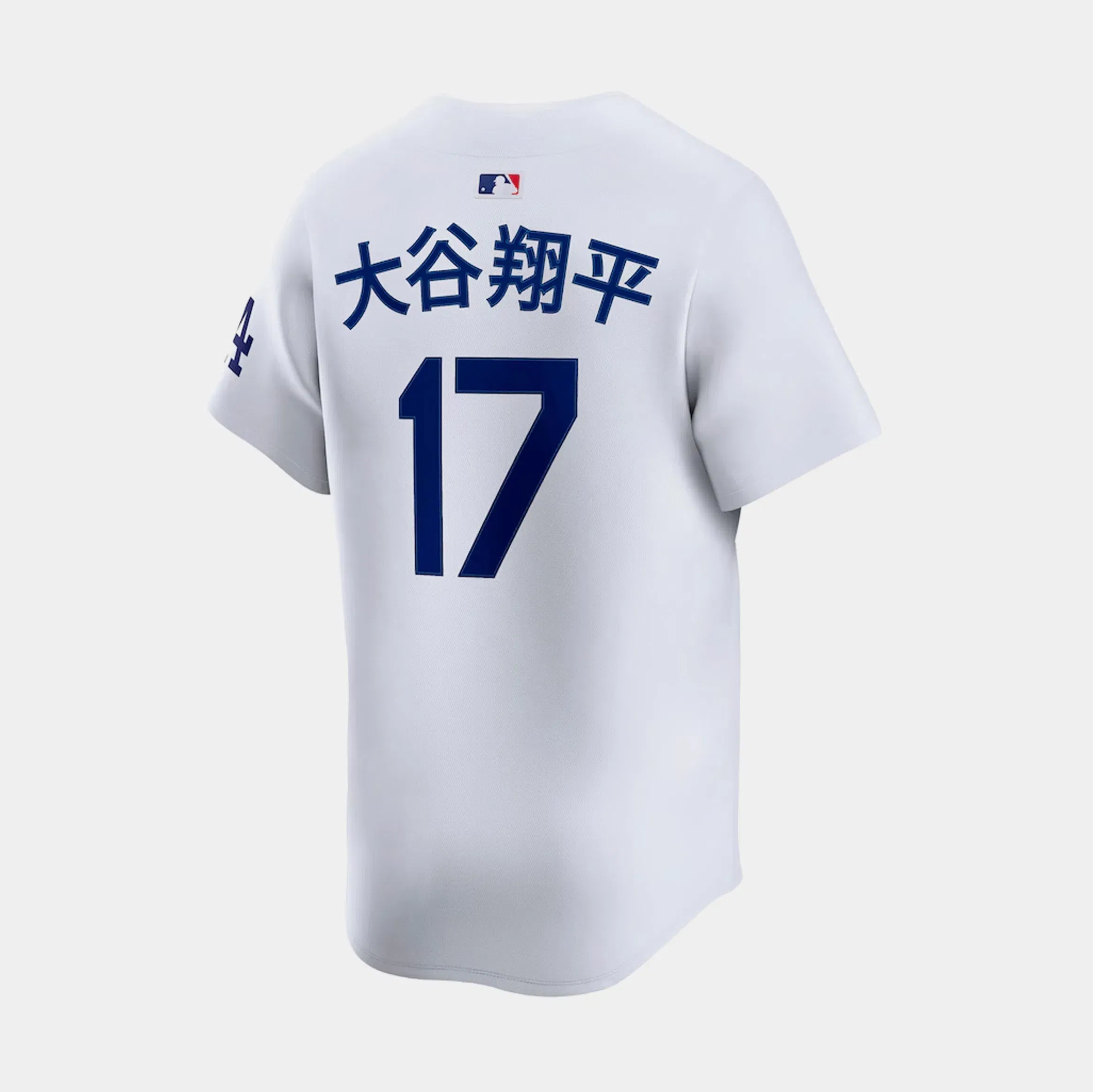 Nike Los Angeles Dodgers Shohei Ohtani Home Mens Jersey (White/Blue)