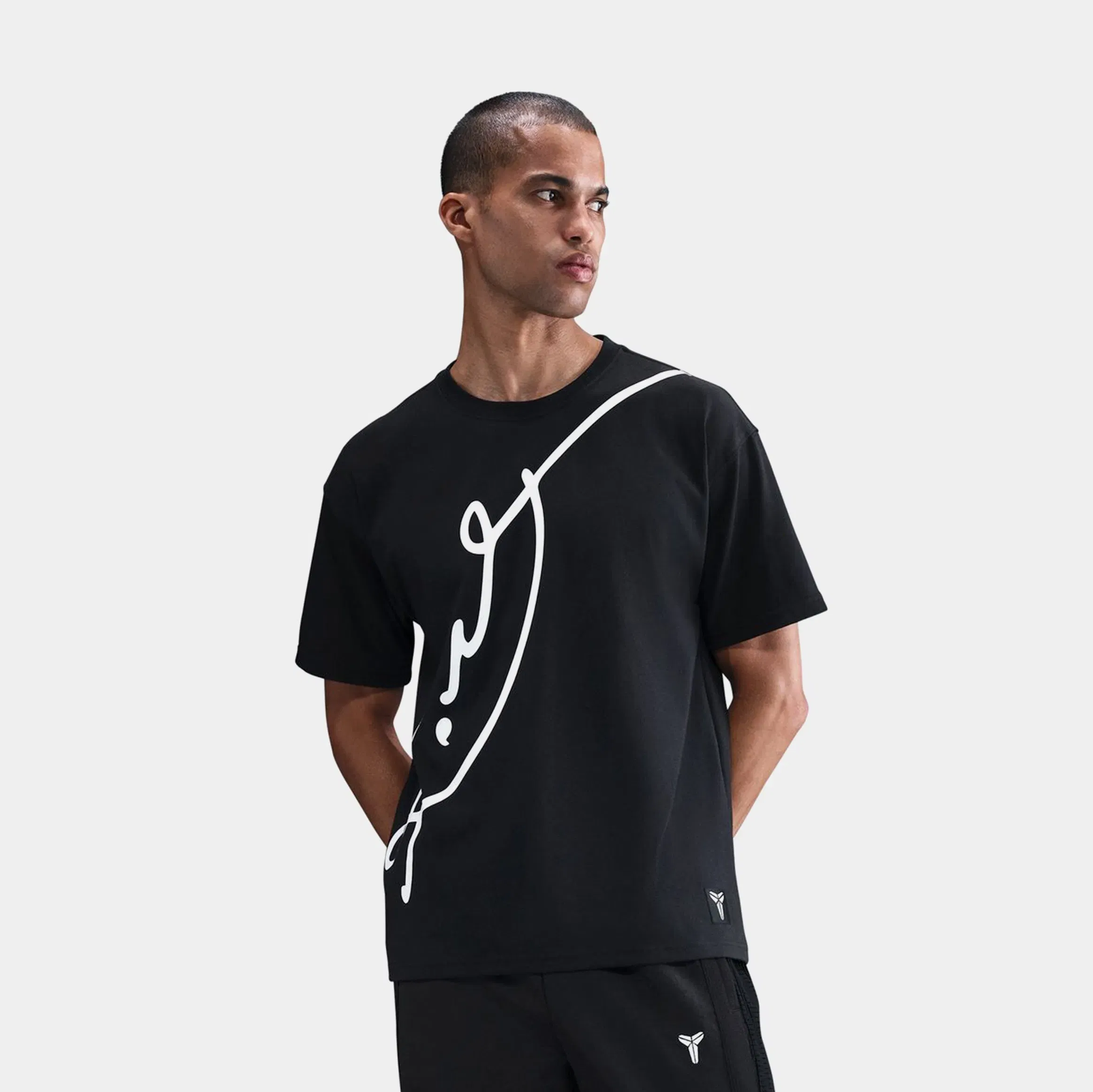 Nike Kobe Dri Fit Basketball Mens Short Sleeve Shirt (Black/White)