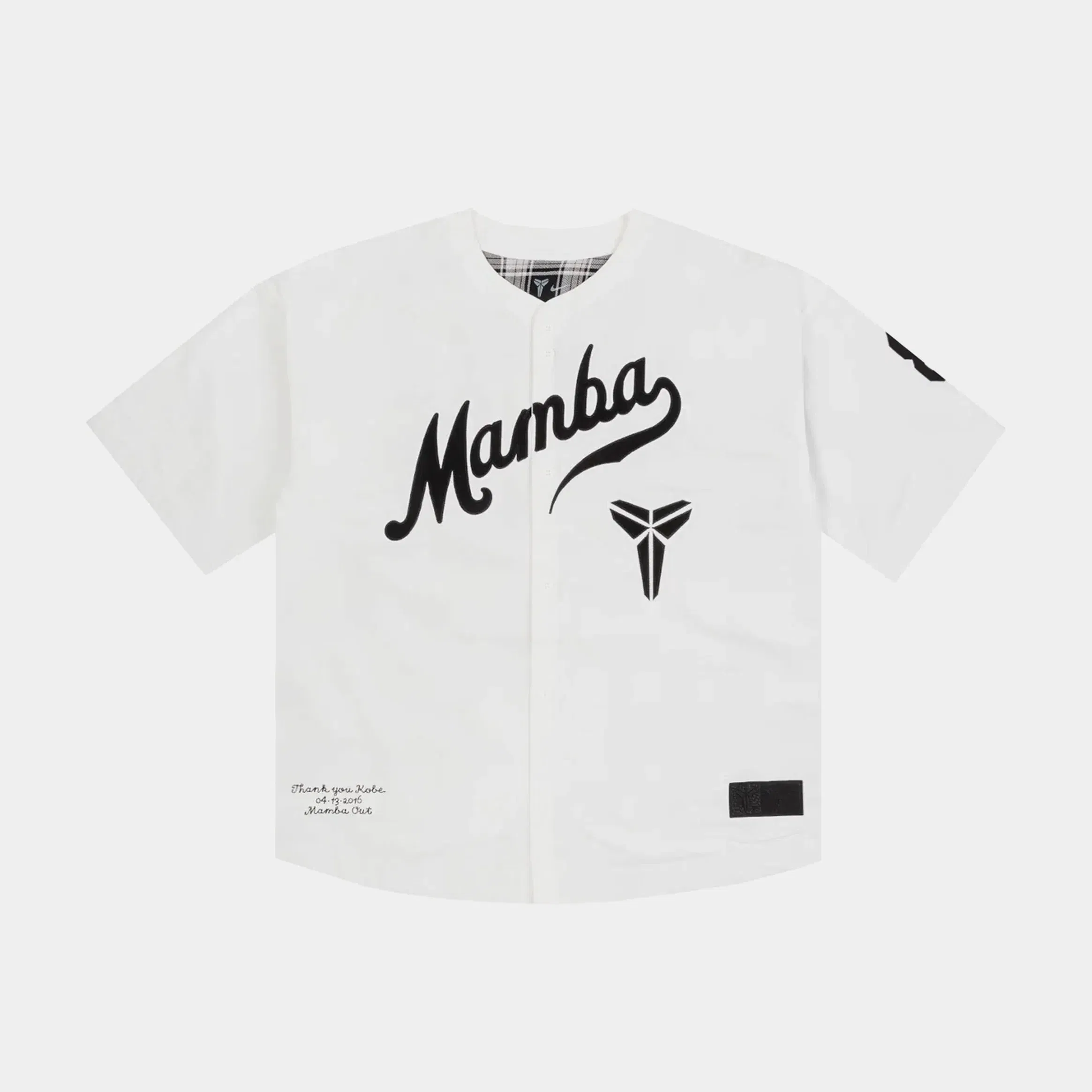 Nike Kobe Mamba Baseball Mens Jersey (Beige/Black)