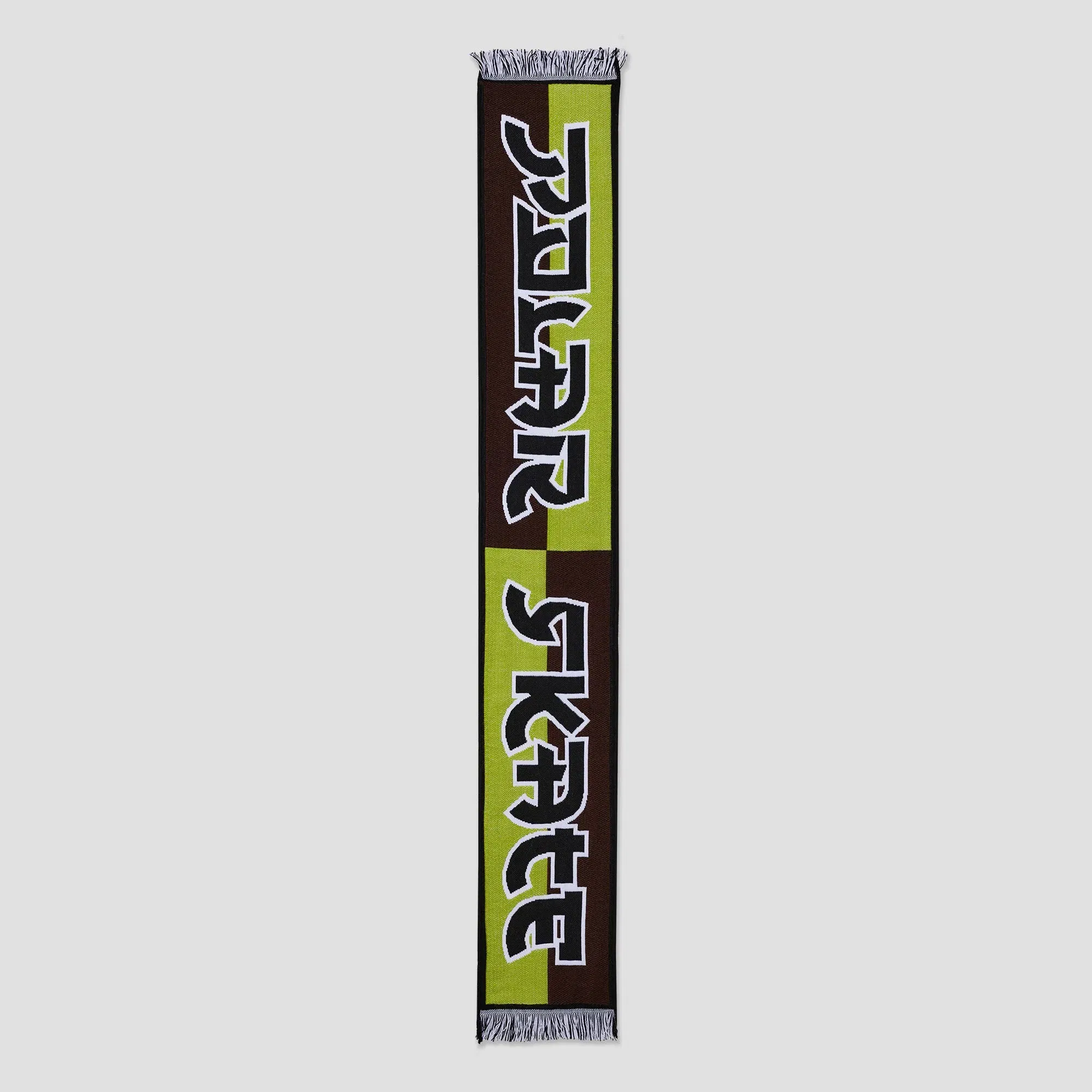 Polar Squares Football Scarf Green / Brown