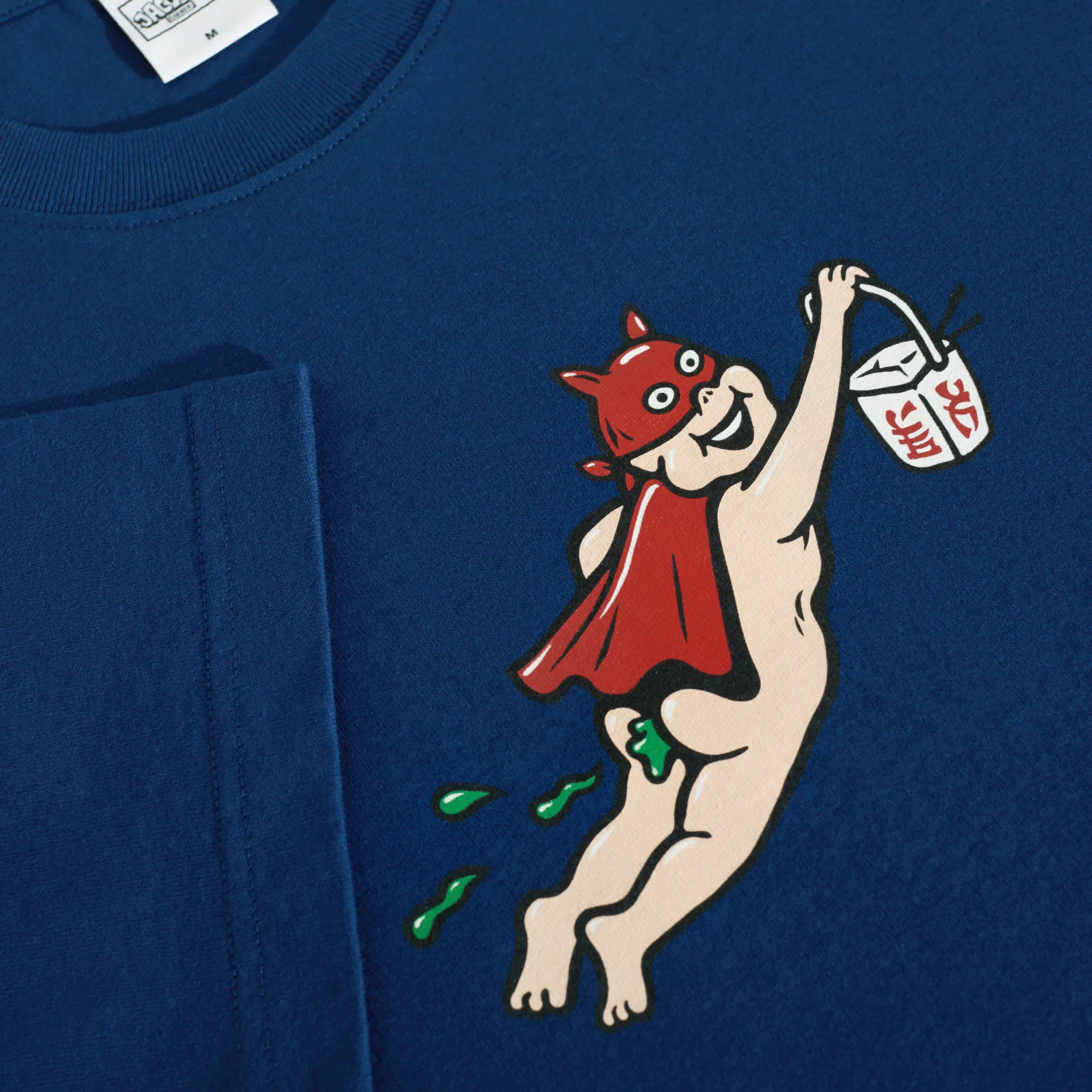 Polar Take Away T-Shirt Ultramarine
