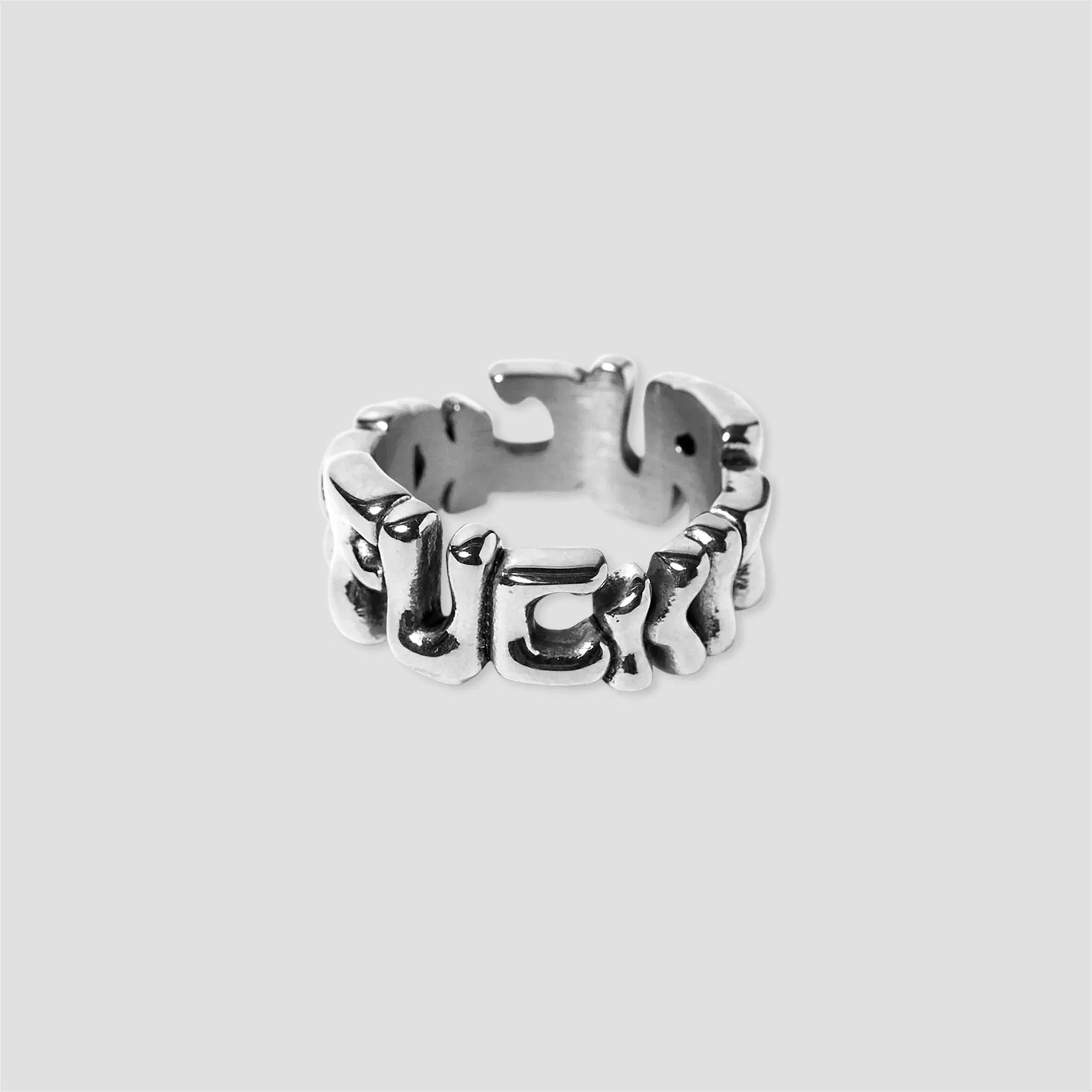 HUF Fuck It Warped Ring Silver