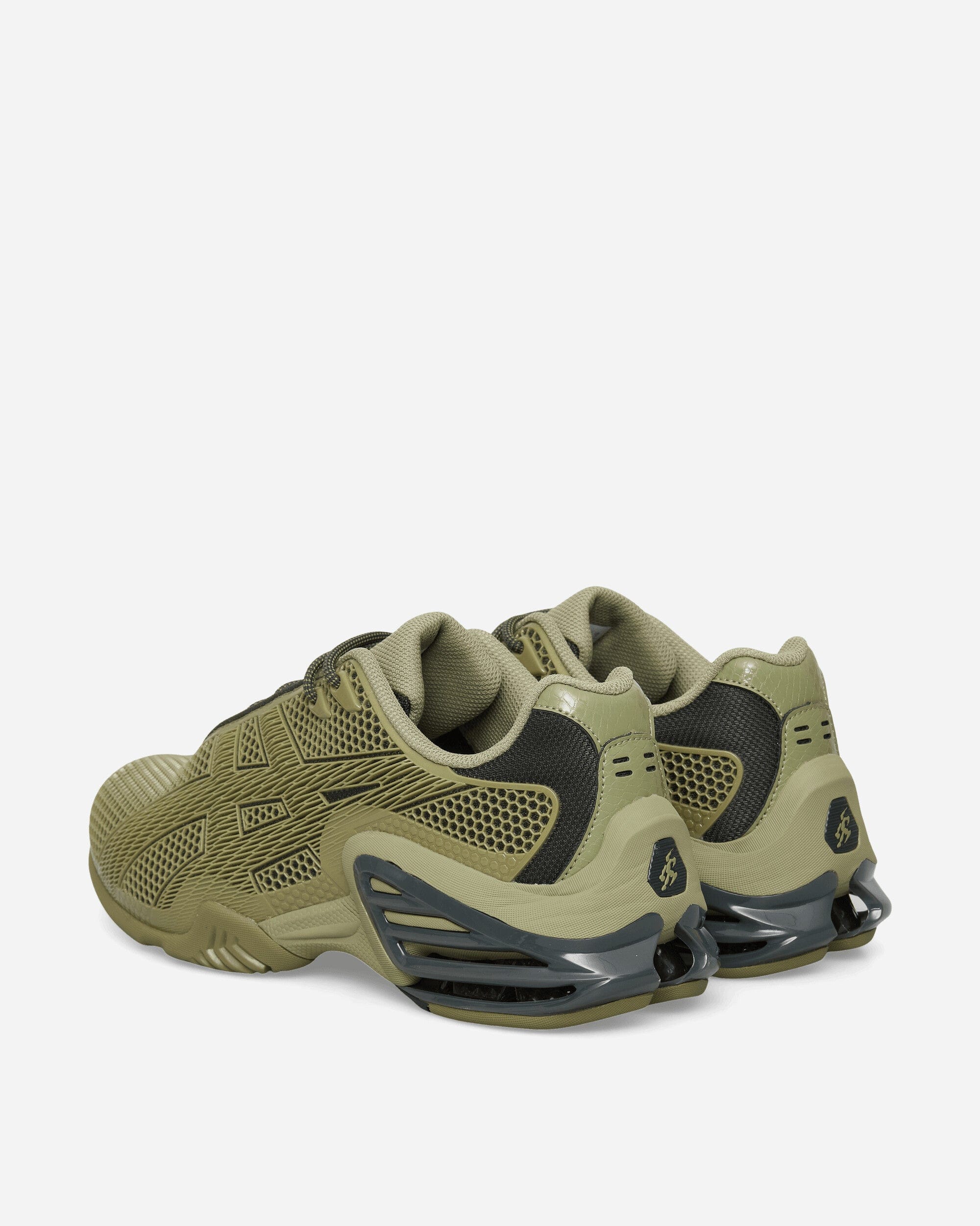 ASICS Novalis GEL-Teremoa II Sneakers Mosstone / Deep Forest