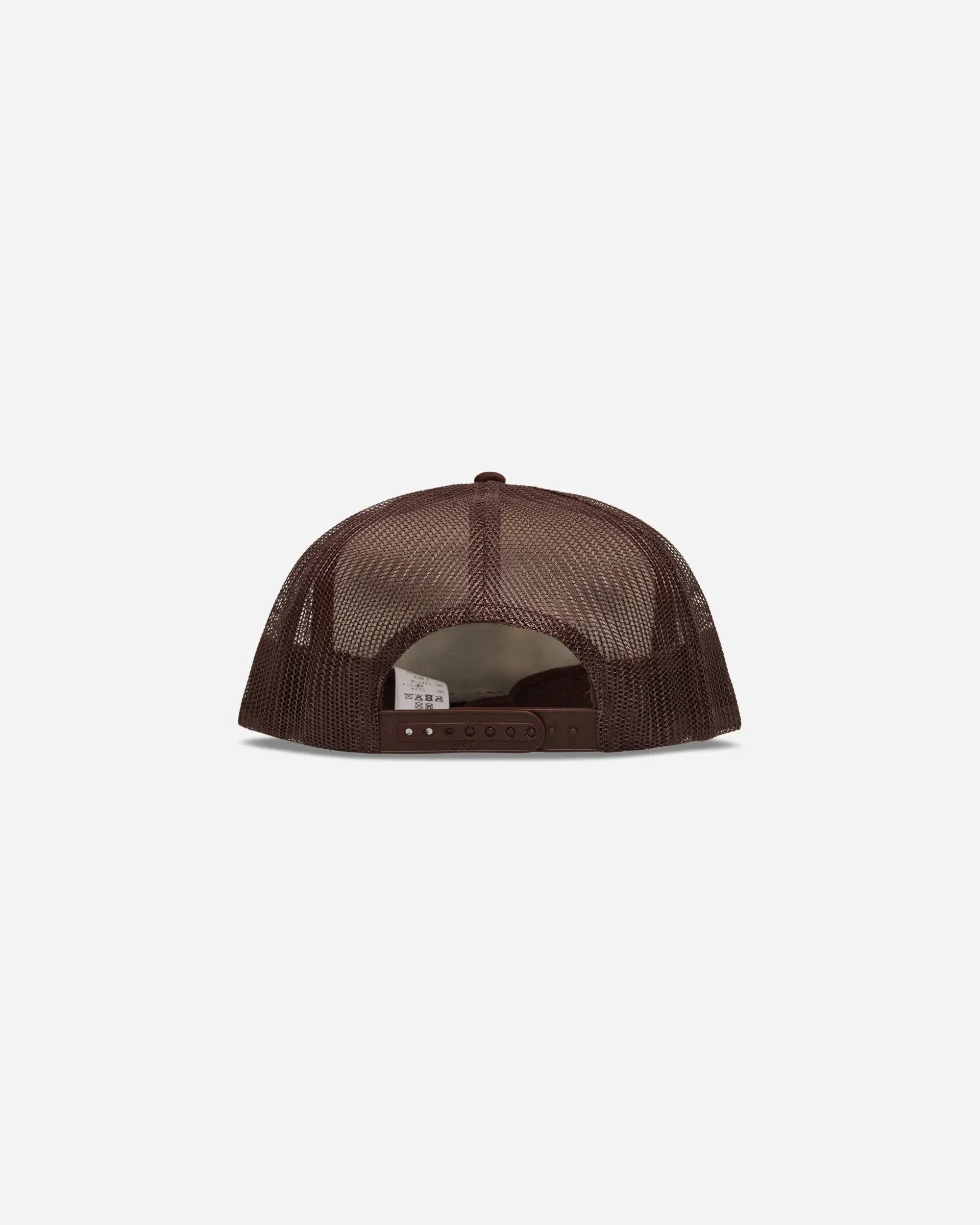 KAPITAL Life Kapriccio Track Cap Ecru / Brown