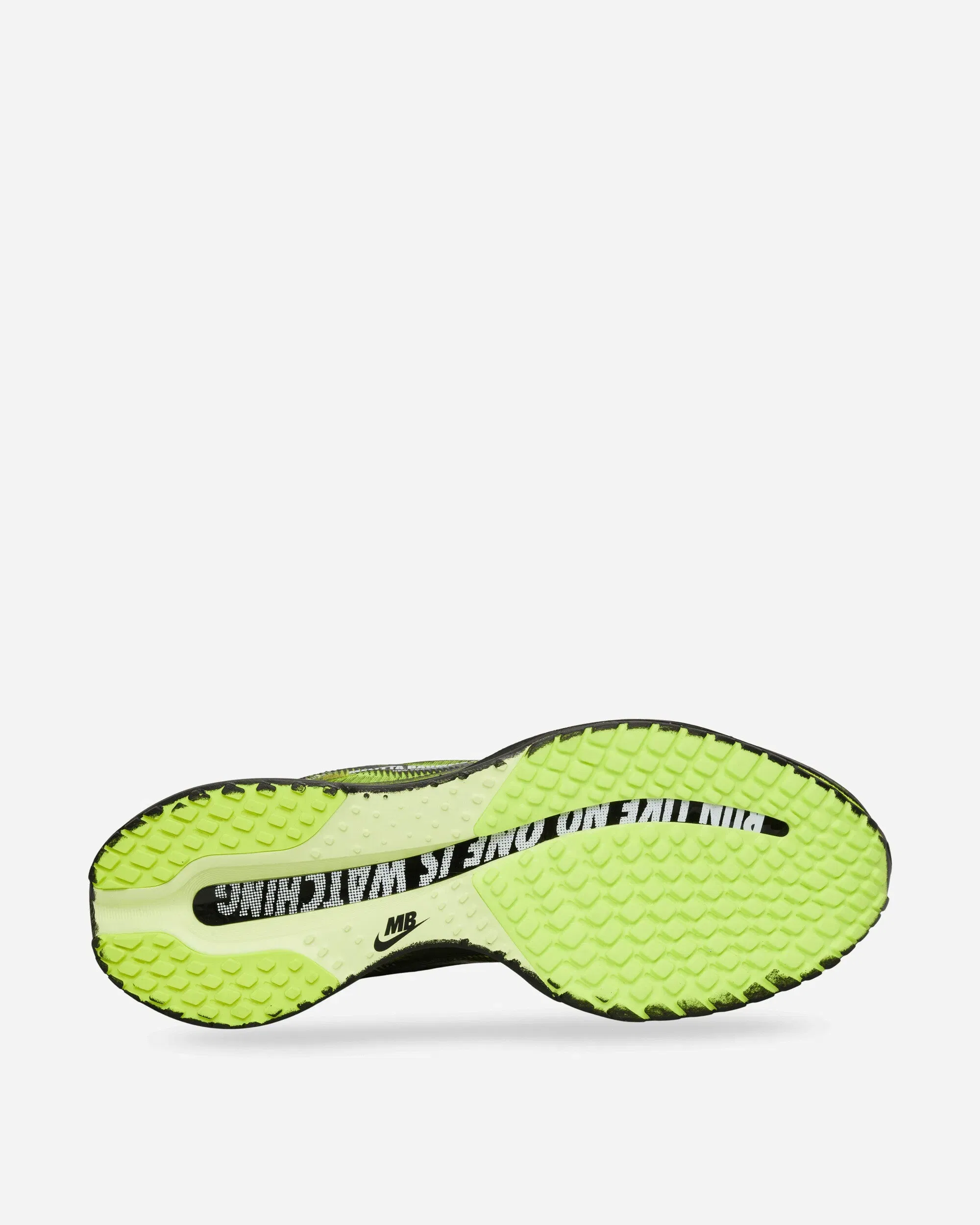 Nike Women's Melitta Baumeister Pegasus Premium Sneakers Volt / Cyber