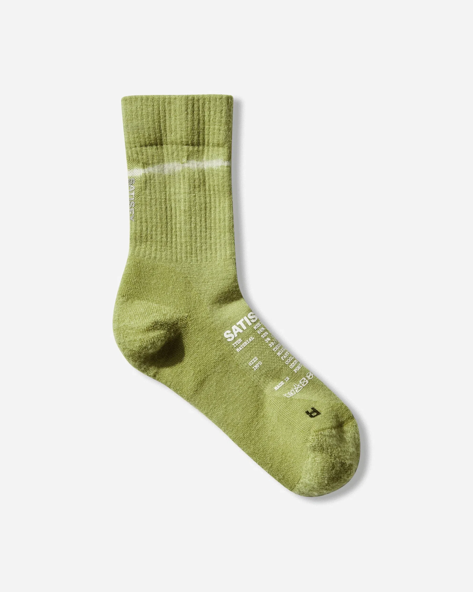 Satisfy Merino Nylon Tube Socks Tie Dye Grenoble