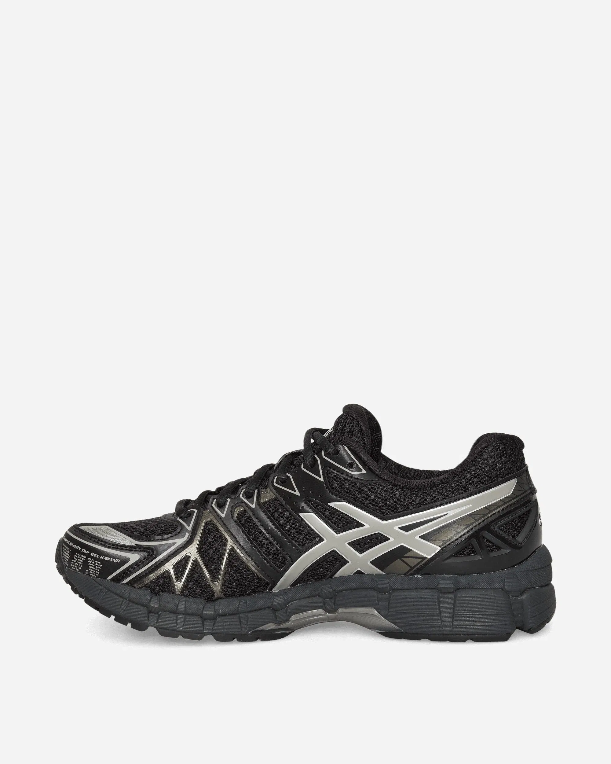 ASICS GEL-Kayano 20 Sneakers Black / Clay Grey