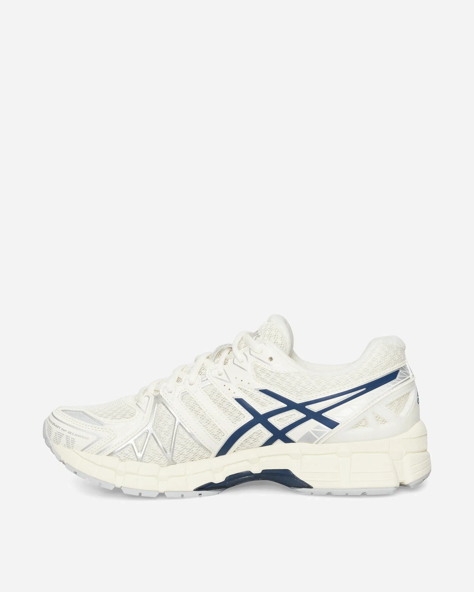 ASICS GEL-Kayano 20 Sneakers Cream / Independence Blue
