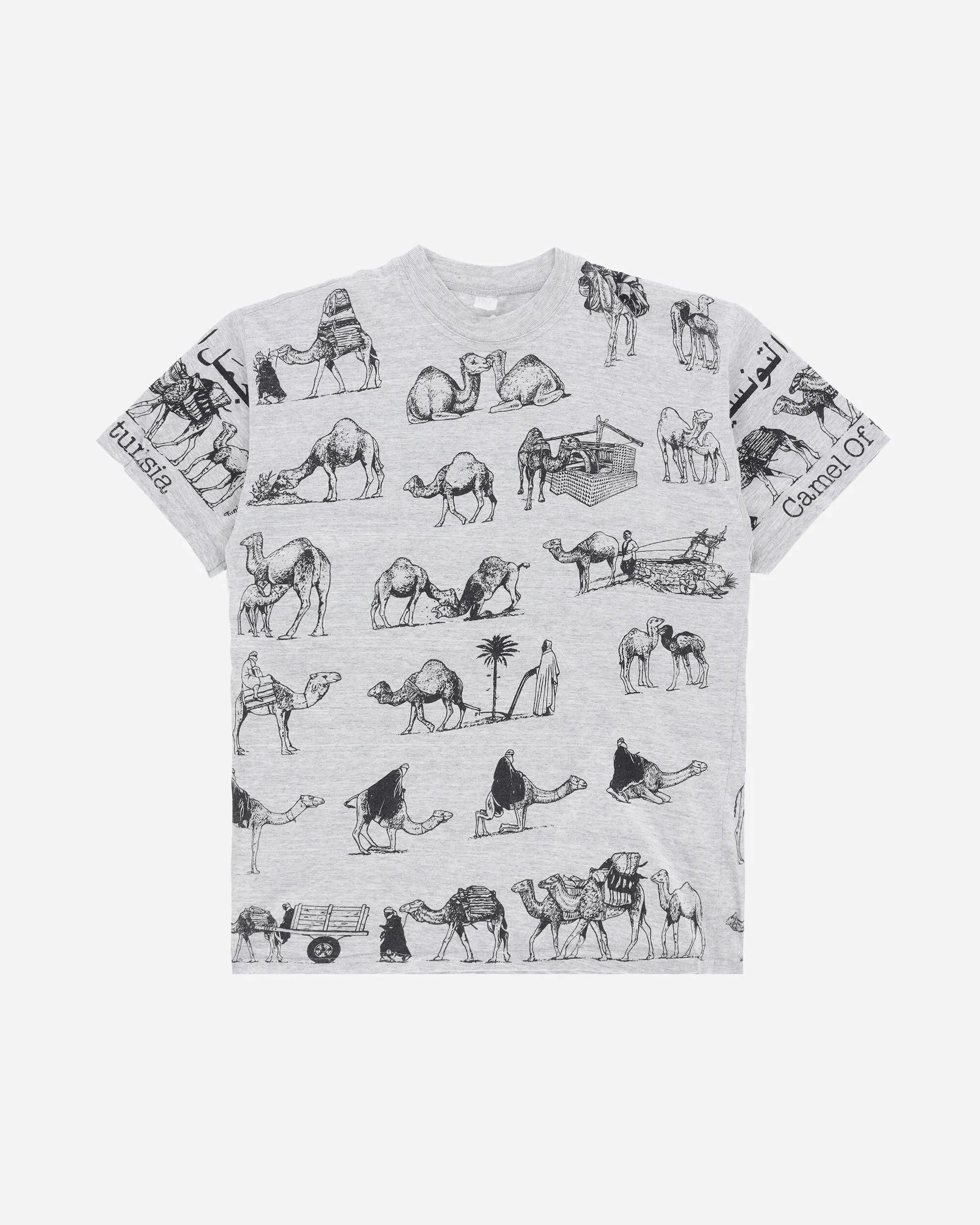 Pezze Vintage Men's Camel Of Tunisia T-Shirt Grey