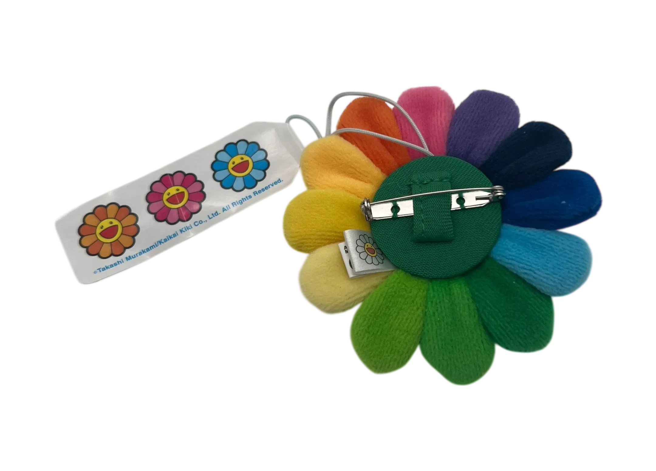 Takashi Murakami Keychain Flower Rainbow