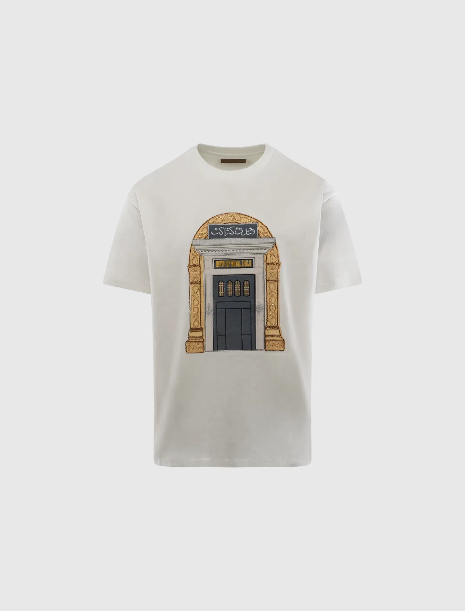 BIRTH OF ROYAL CHILD ASWAN HOTEL TEE