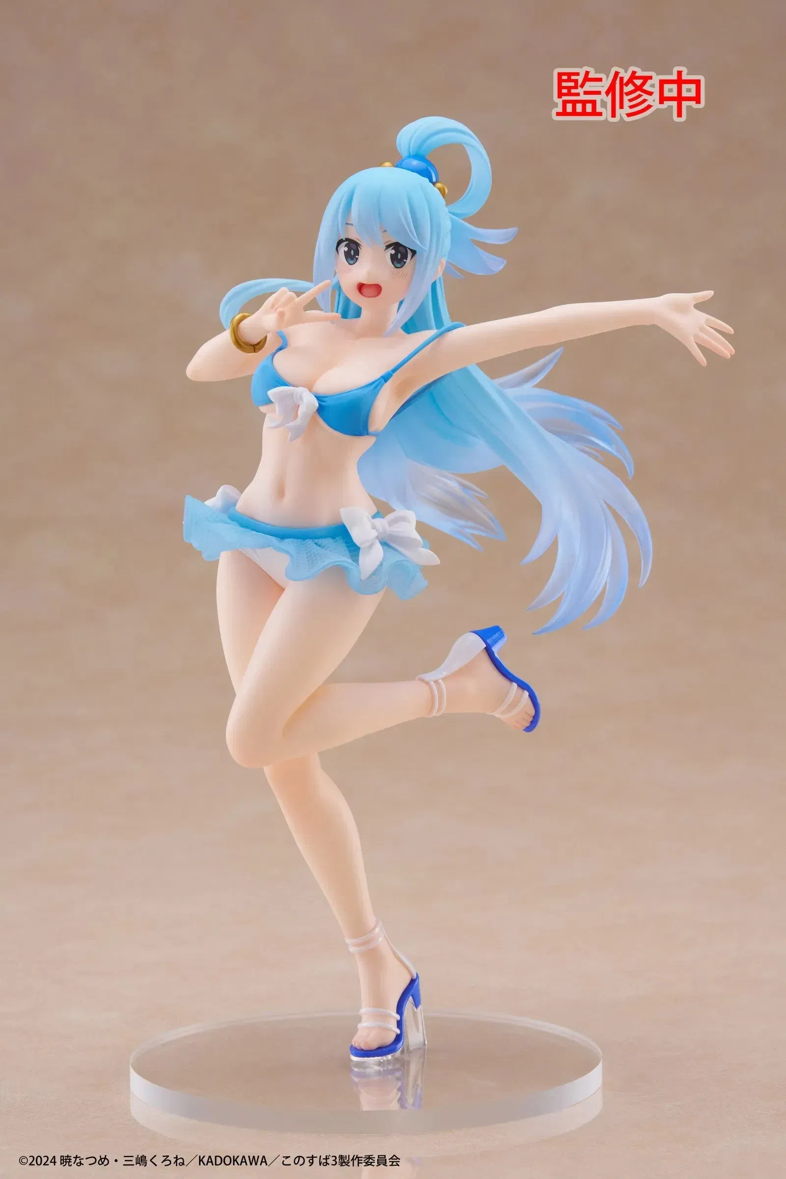 TAITO KonoSuba Gods Blessing on this Wonderful World! 3 Coreful Figure Aqua Swimwear Version