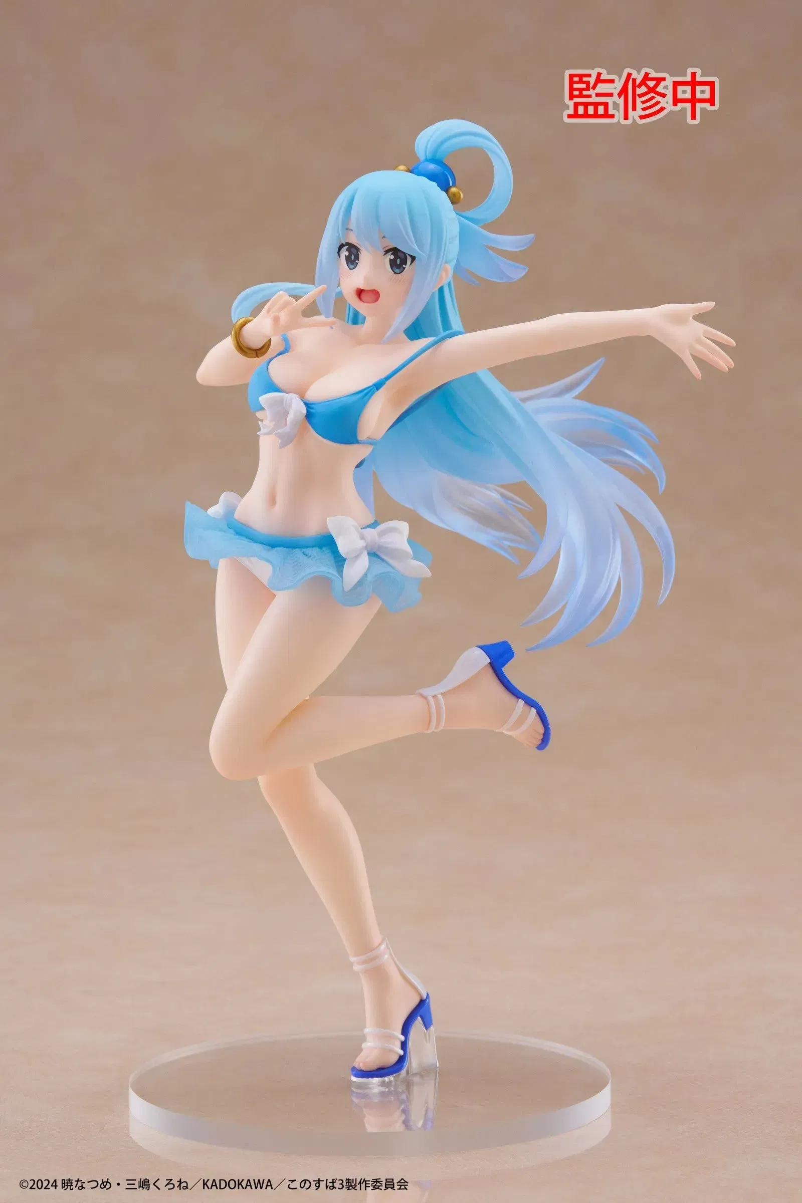 TAITO KonoSuba Gods Blessing on this Wonderful World! 3 Coreful Figure Aqua Swimwear Version