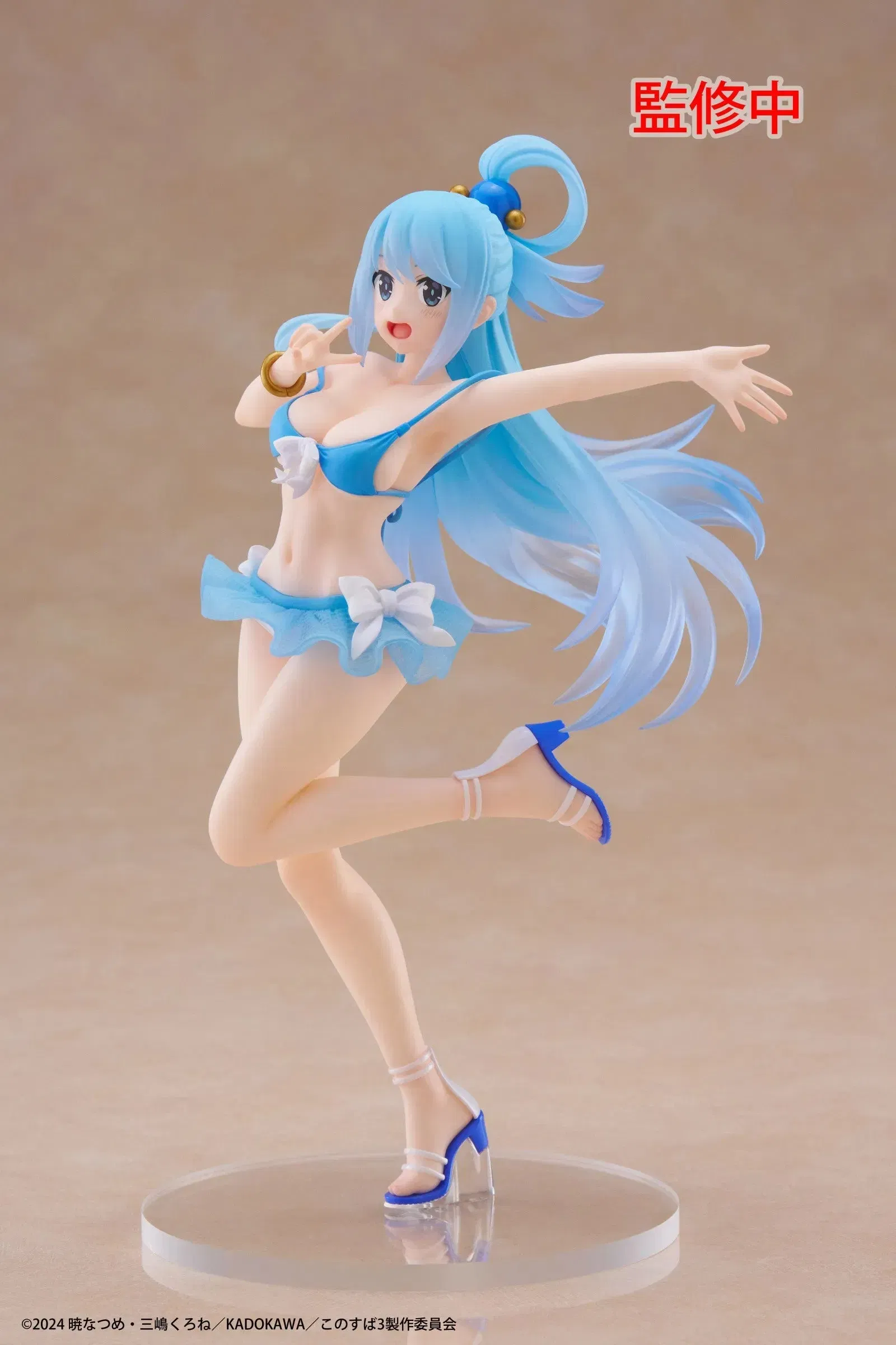 TAITO KonoSuba Gods Blessing on this Wonderful World! 3 Coreful Figure Aqua Swimwear Version