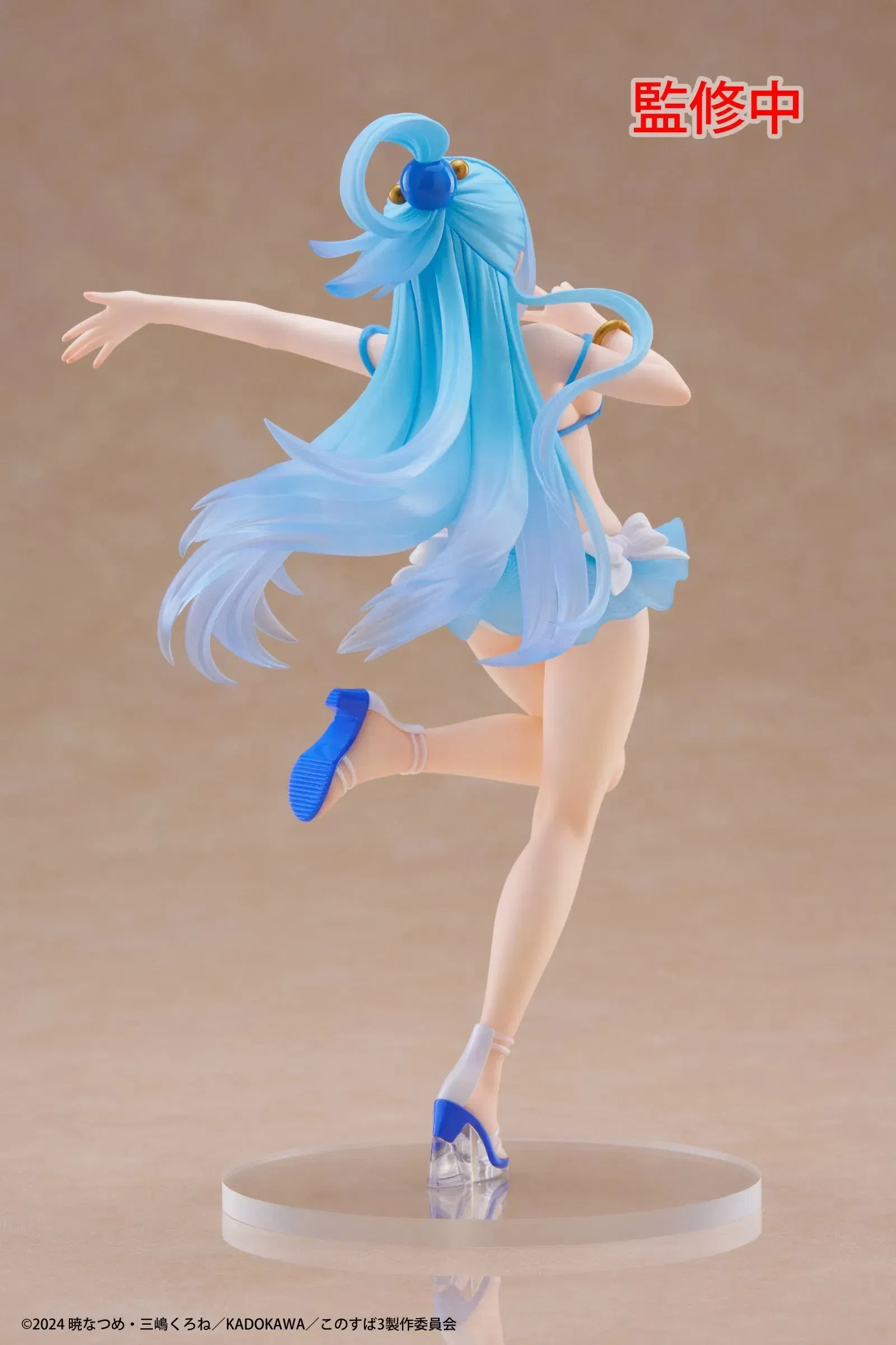 TAITO KonoSuba Gods Blessing on this Wonderful World! 3 Coreful Figure Aqua Swimwear Version