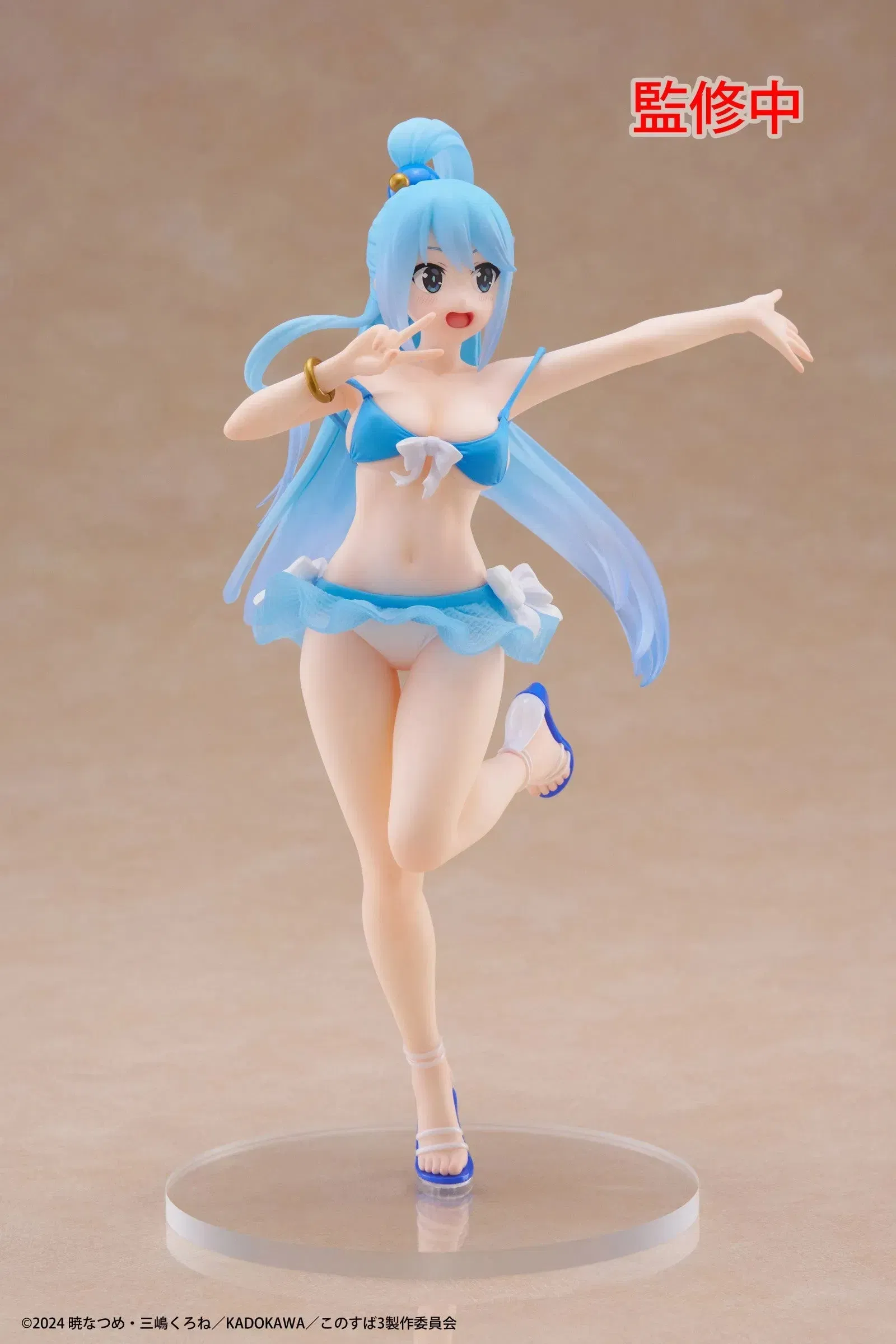 TAITO KonoSuba Gods Blessing on this Wonderful World! 3 Coreful Figure Aqua Swimwear Version