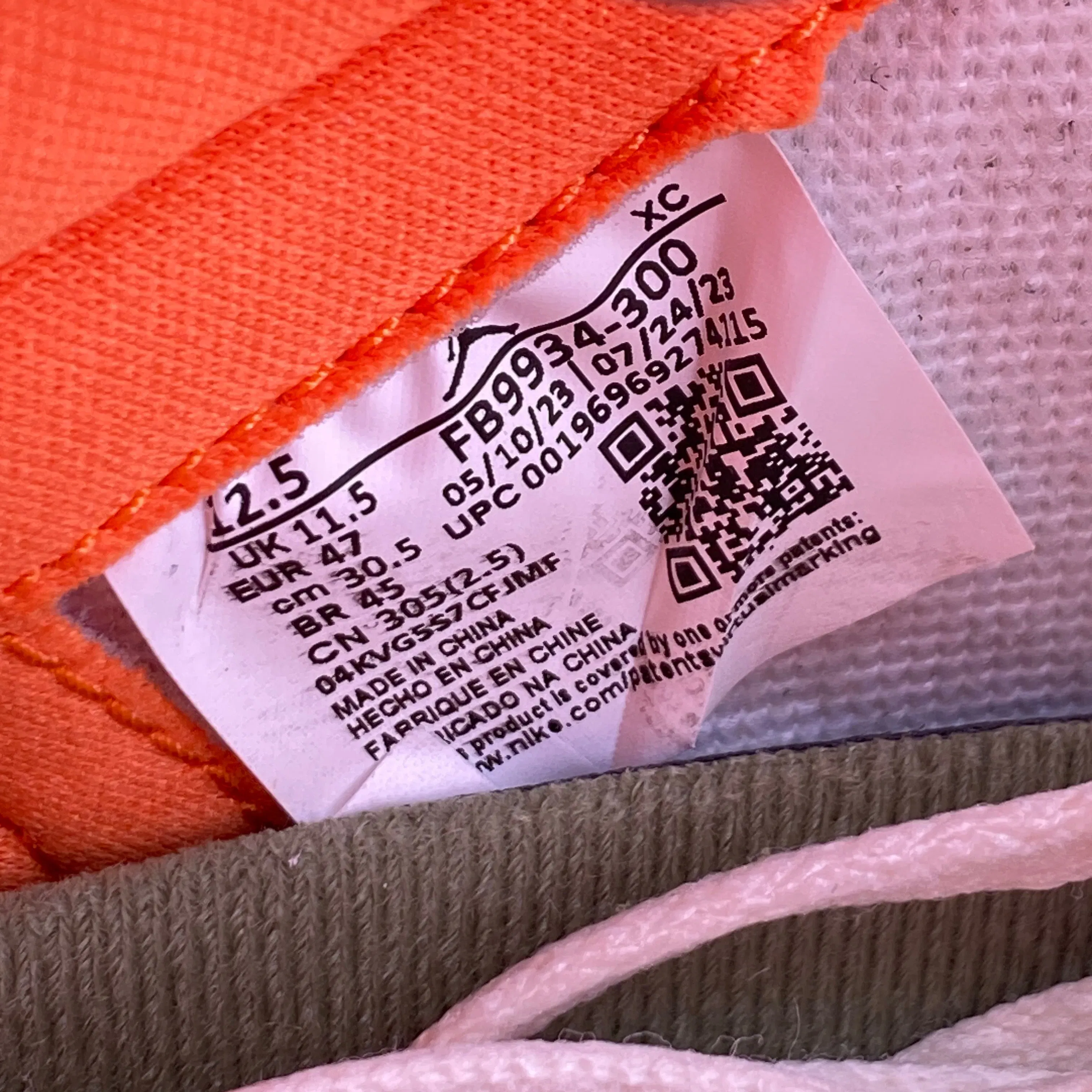 Air Jordan 1 Retro High Craft "Celadon" 2023 New Size 12.5