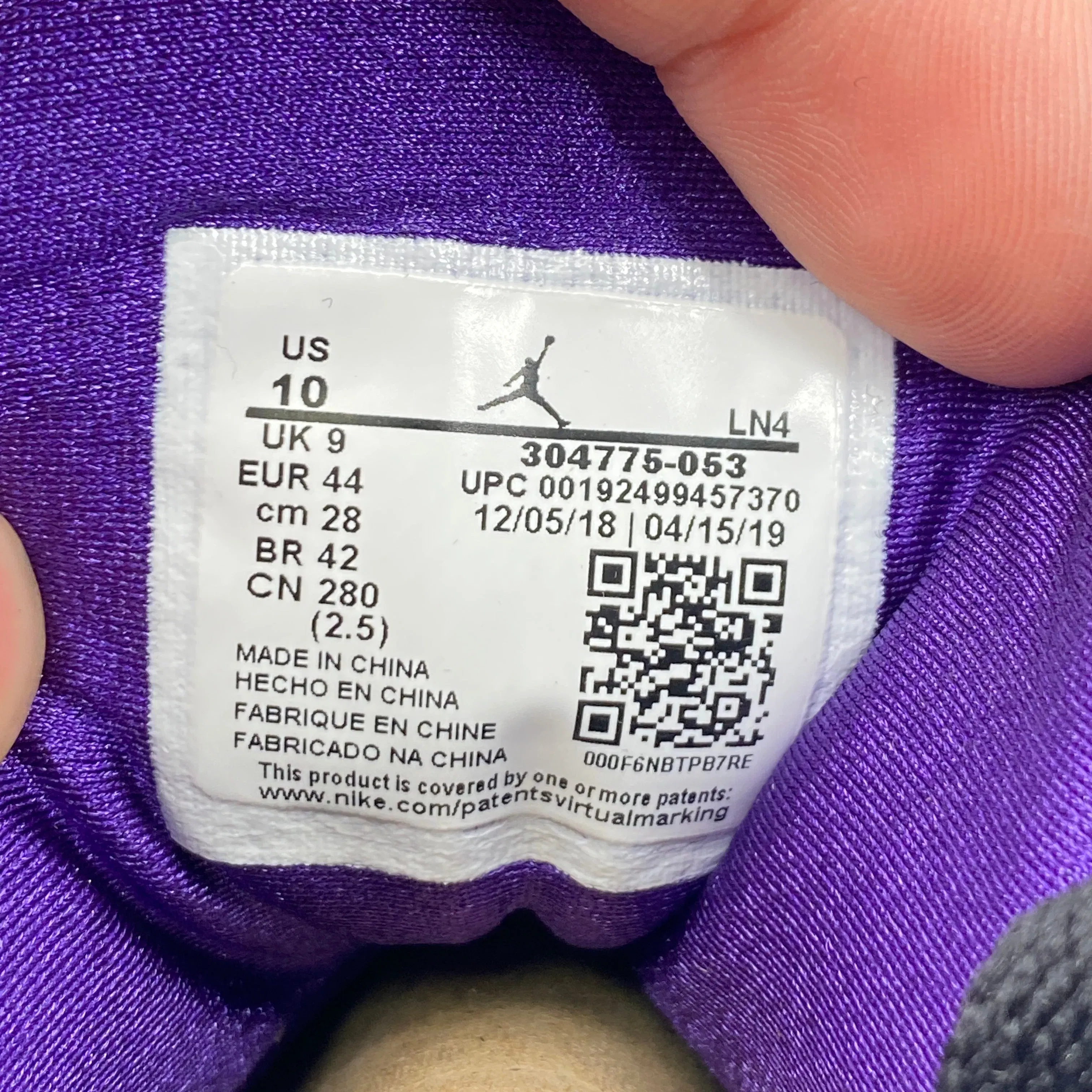 Air Jordan 7 Retro "Ray Allen" 2019 New Size 10