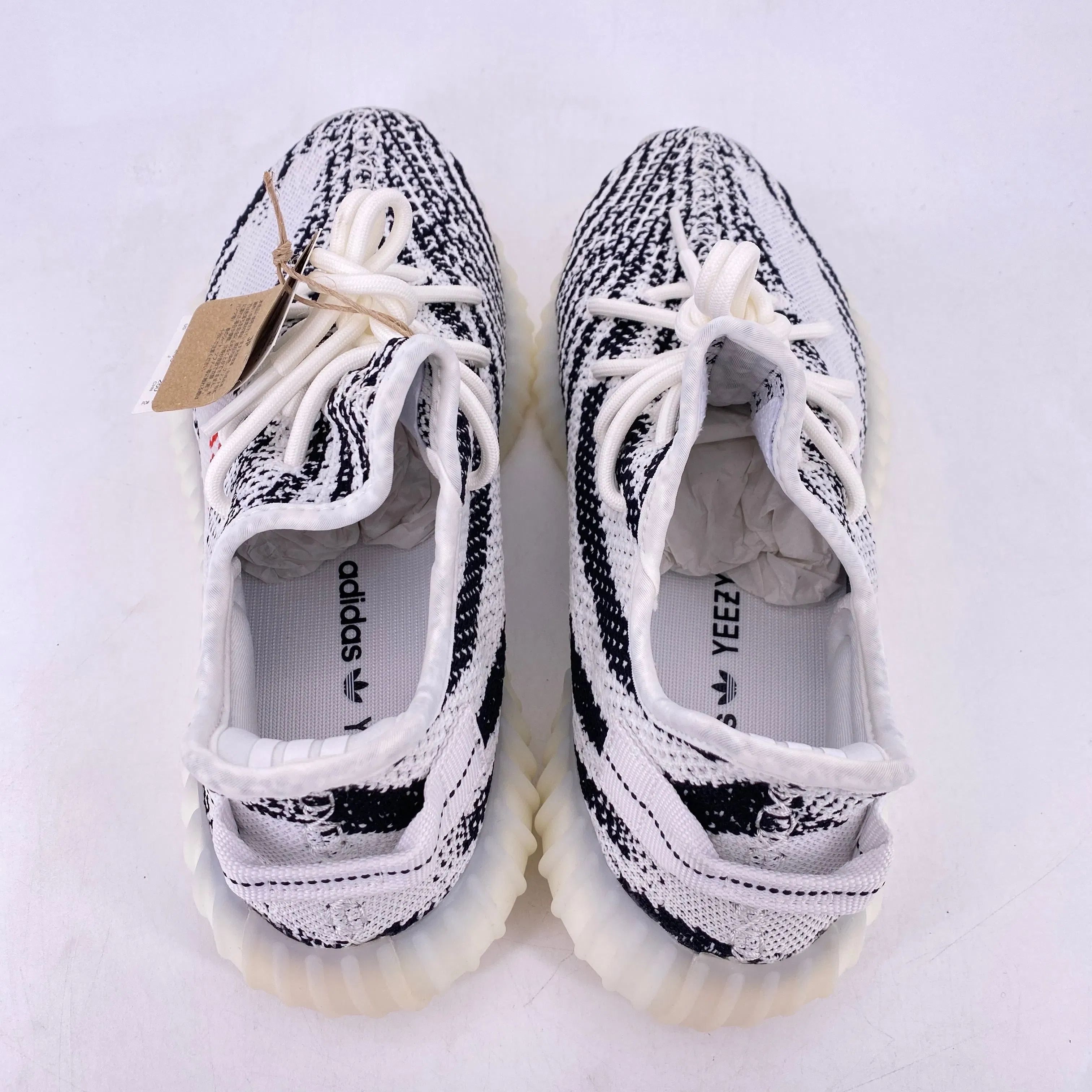 Yeezy 350 v2 "Zebra" 2022 New Size 8.5