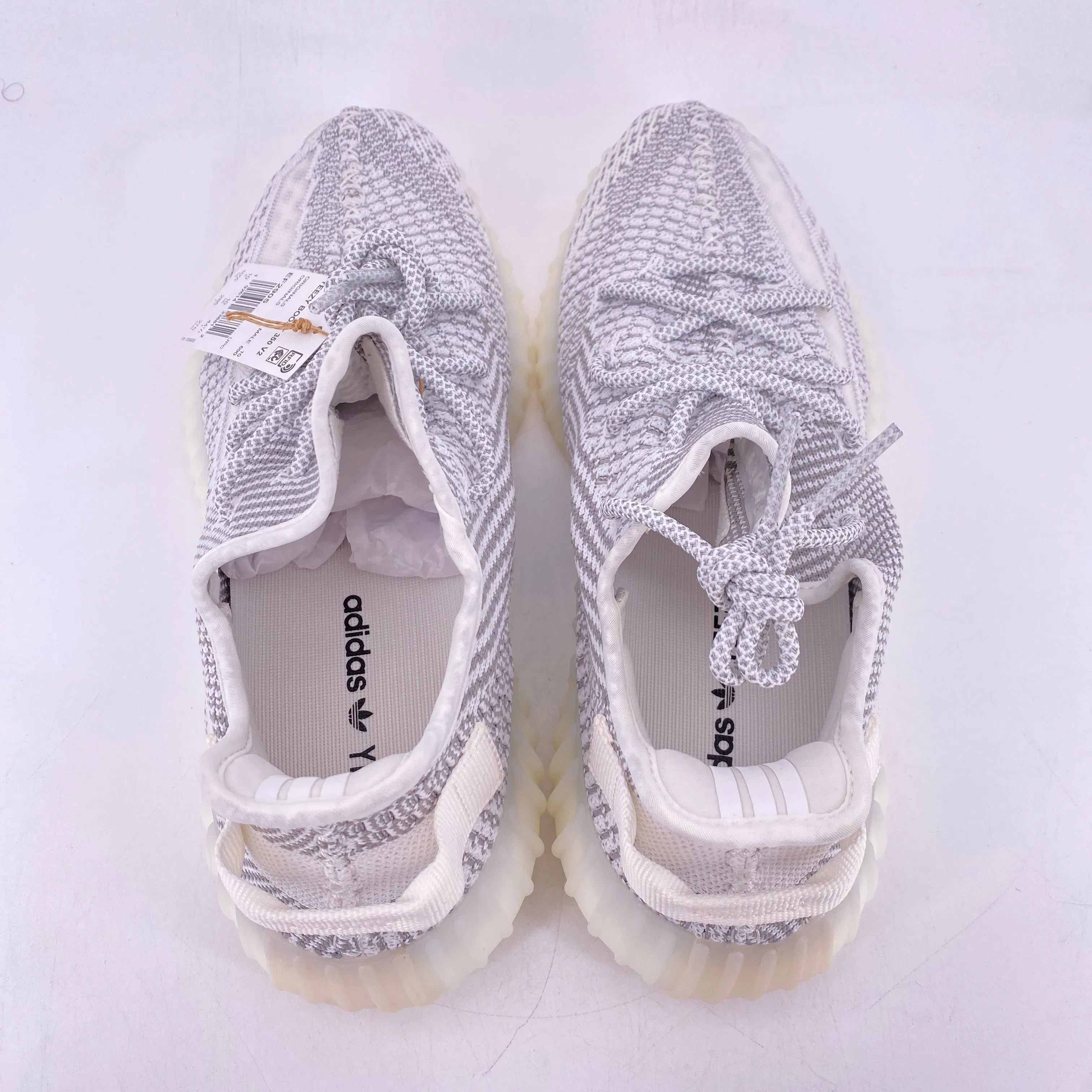 Yeezy 350 v2 "Static Non-Reflective" 2018 New Size 10.5