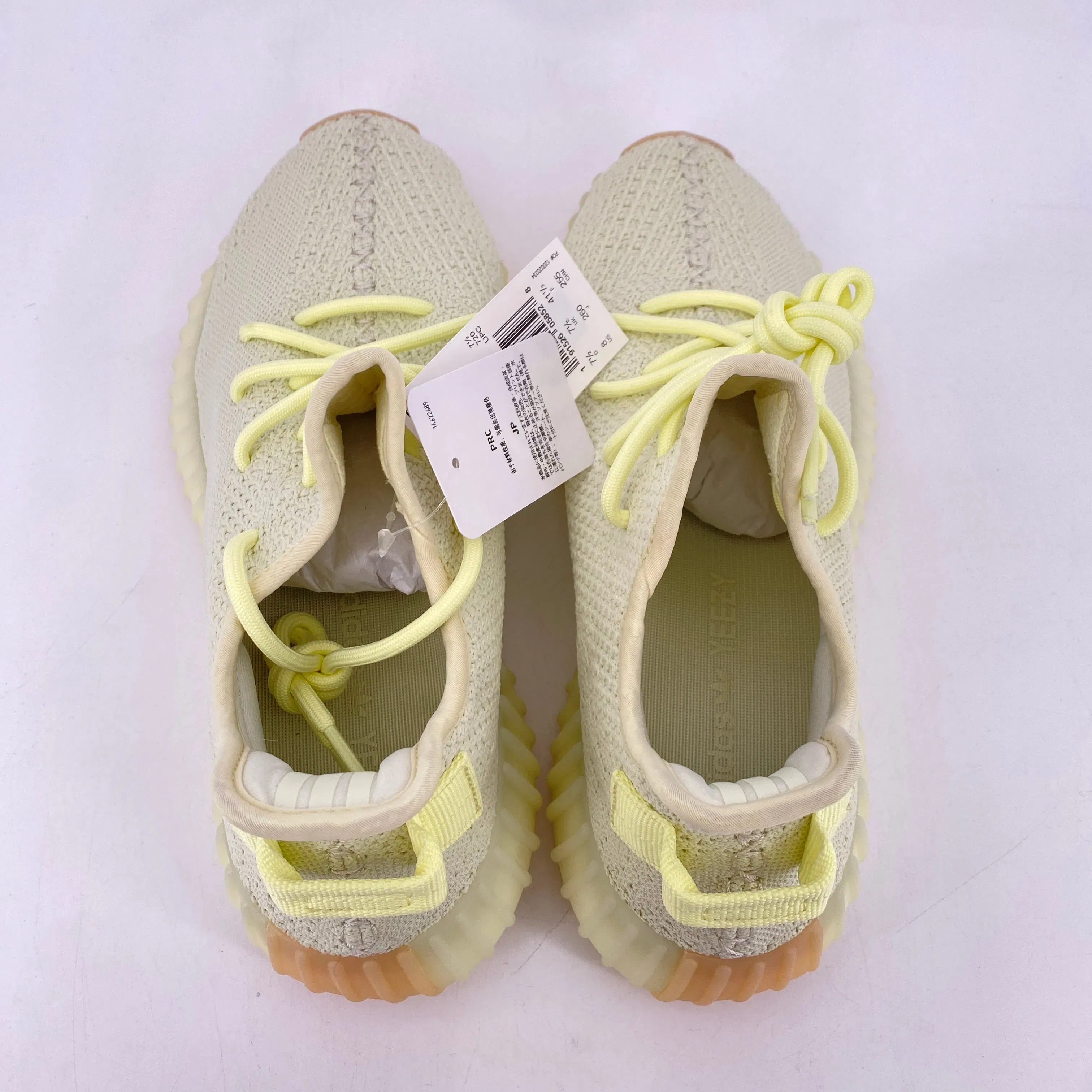 Yeezy 350 v2 "Butter" 2018 New Size 8