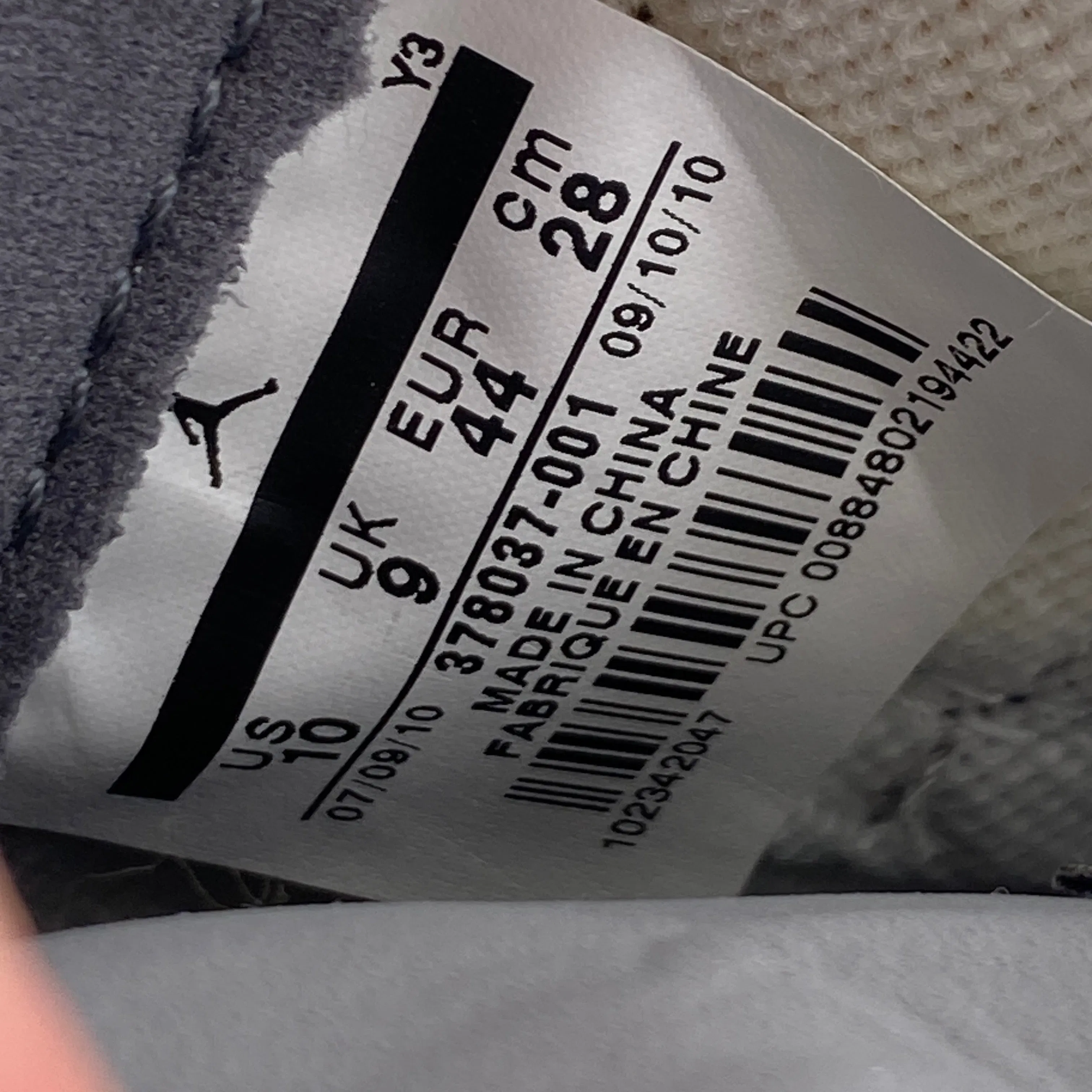 Air Jordan 11 Retro "Cool Grey" 2010 New (Cond) Size 10